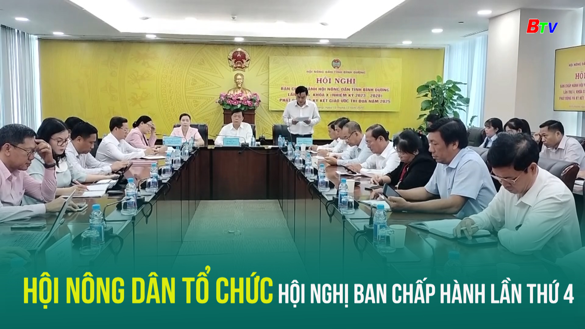 Hội nông dân tổ chức Hội nghị Ban Chấp hành lần thứ 4