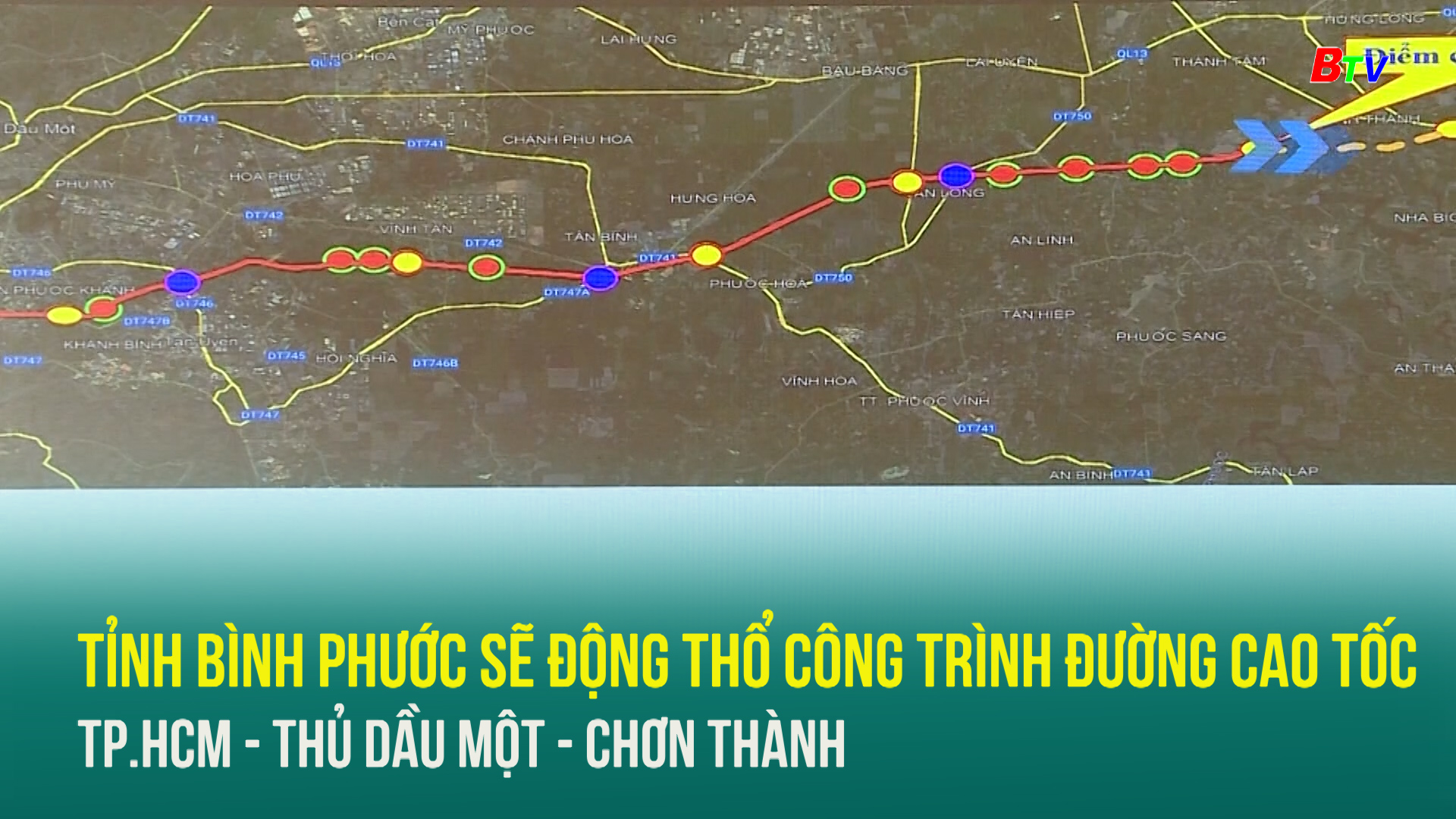 Tỉnh Bình Phước sẽ động thổ công trình đường cao tốc TP.HCM - Thủ Dầu Một - Chơn Thành