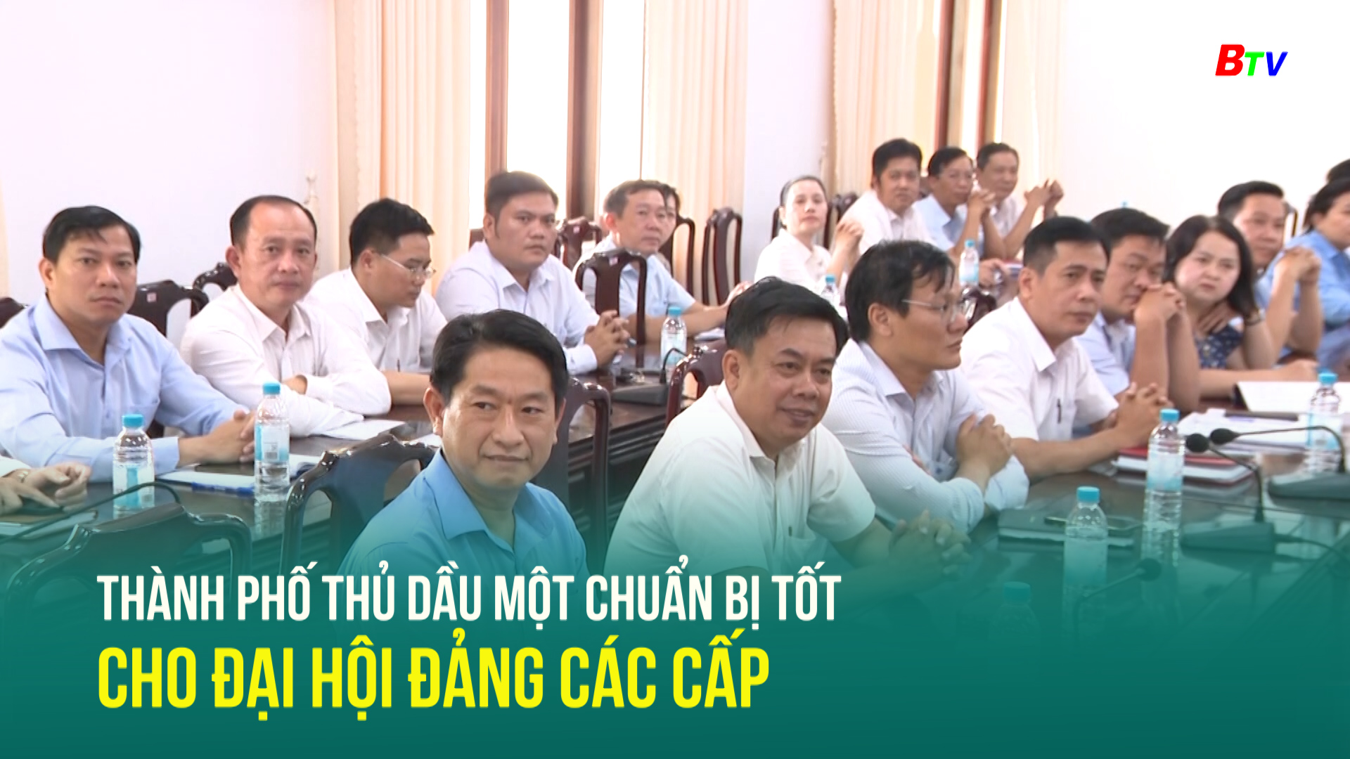 Thành phố Thủ Dầu Một chuẩn bị tốt cho Đại hội Đảng các cấp