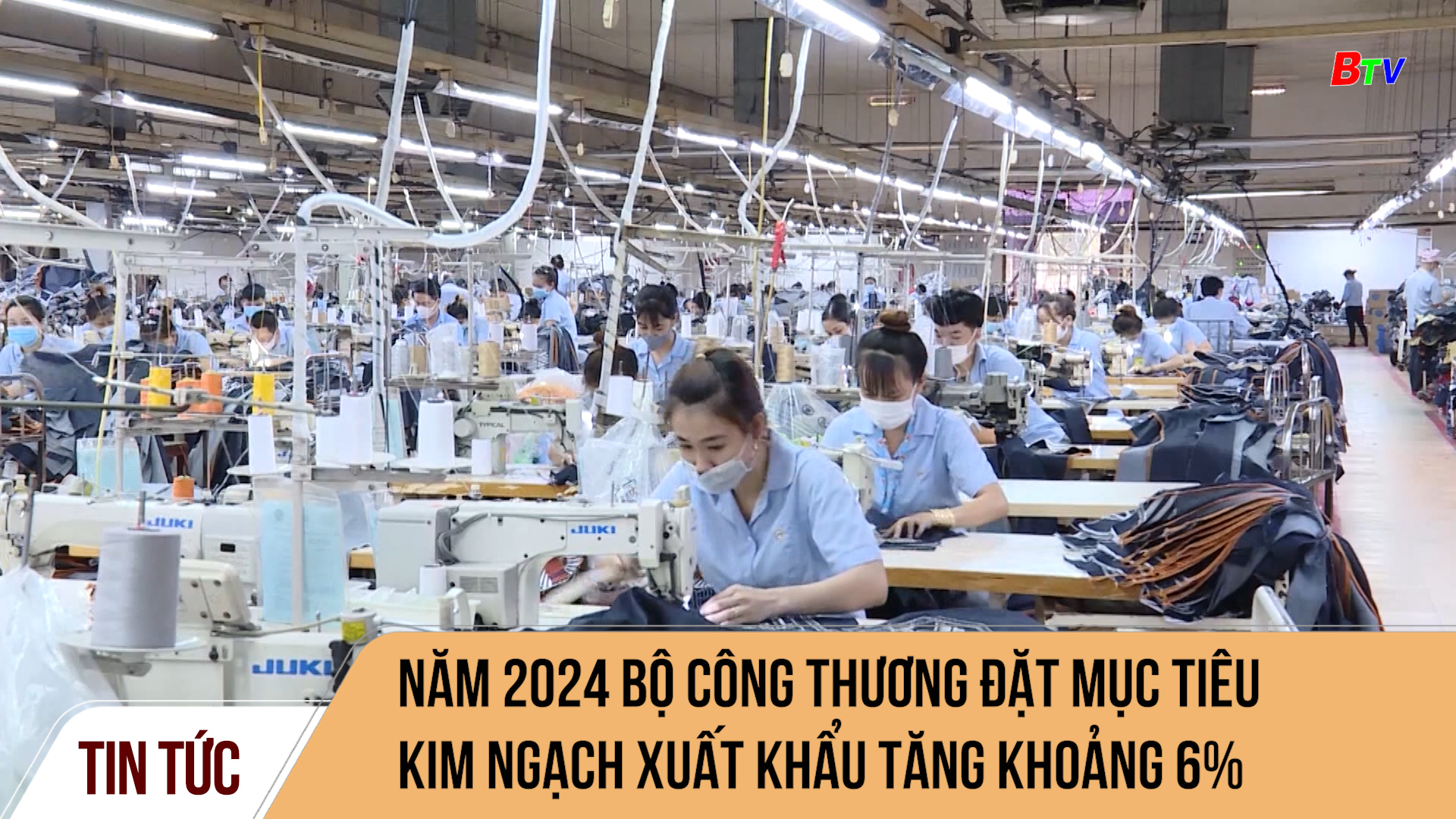 Năm 2024 Bộ Công thương đặt mục tiêu kim ngạch xuất khẩu tăng khoảng 6%