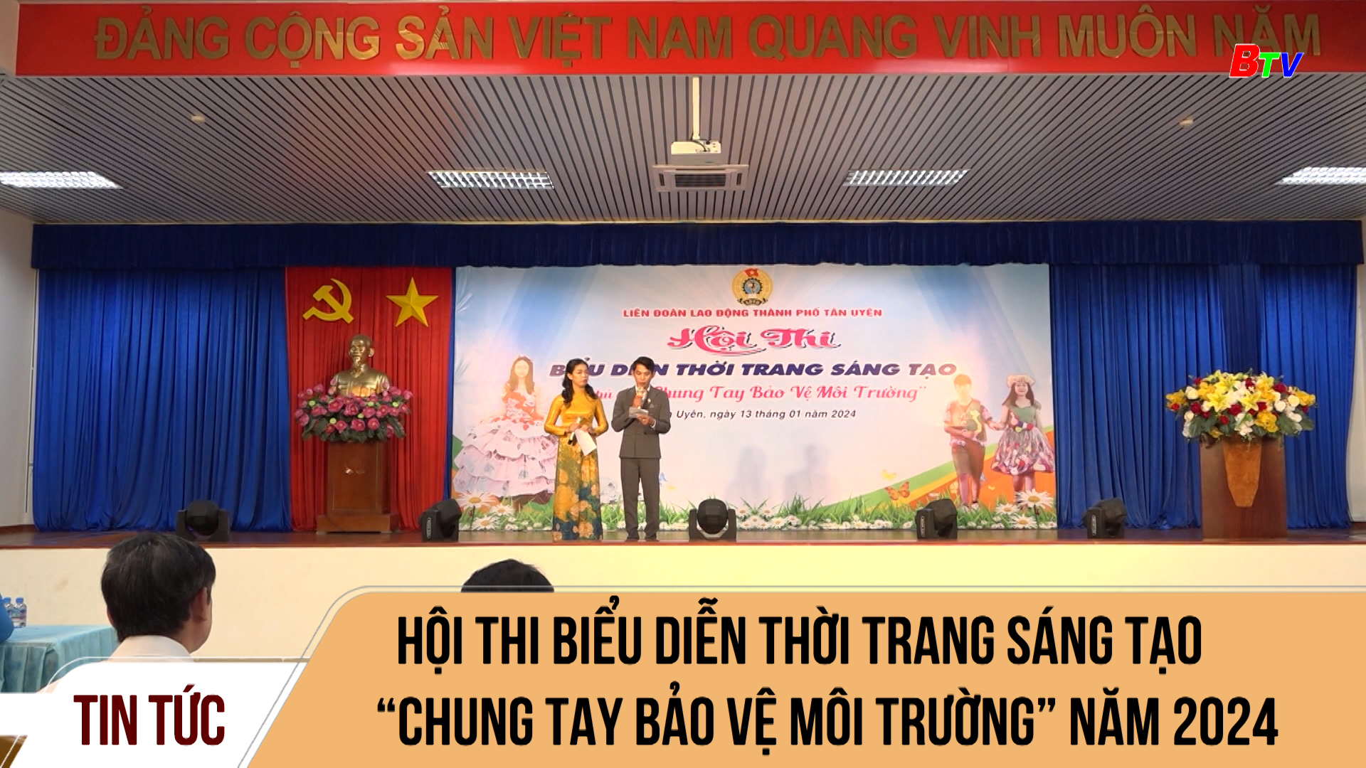 Hội thi biểu diễn thời trang sáng tạo “Chung tay bảo vệ môi trường” năm 2024