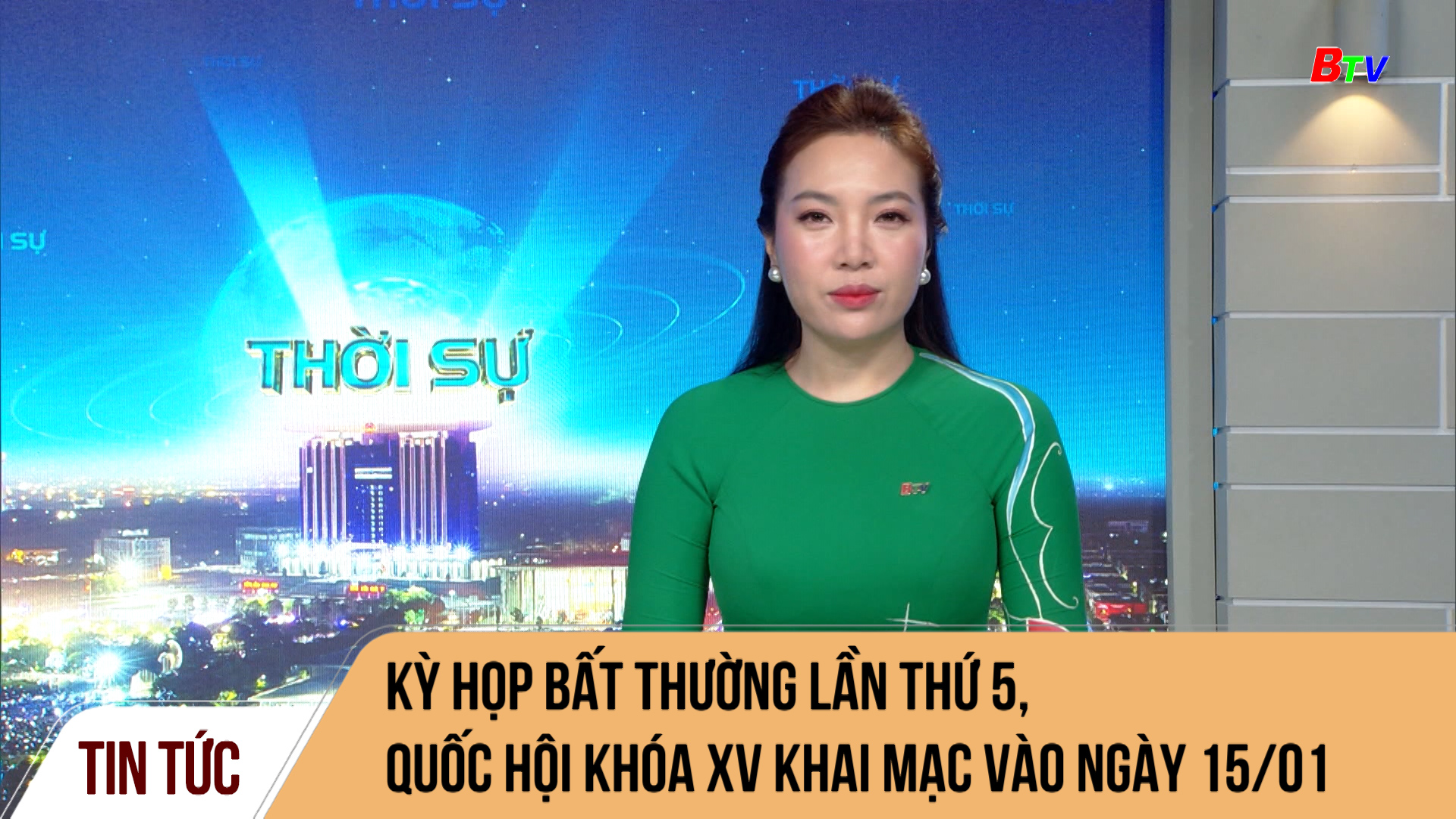 Kỳ họp bất thường lần thứ 5, Quốc hội khóa XV khai mạc vào ngày 15/01