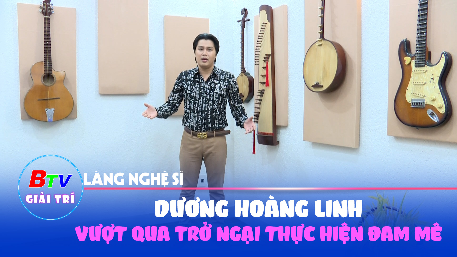 Dương Hoàng Linh - Vượt qua trở ngại thực hiện đam mê