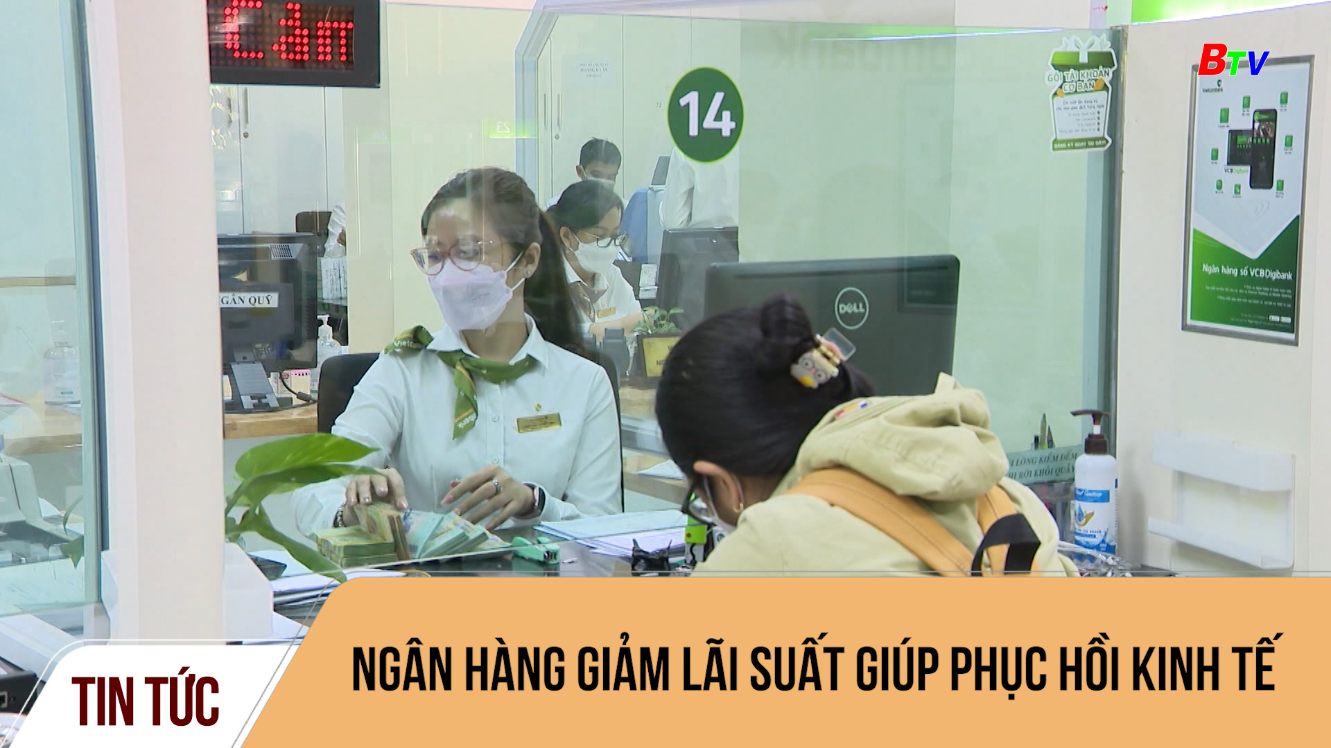 Ngân hàng giảm lãi suất giúp phục hồi kinh tế