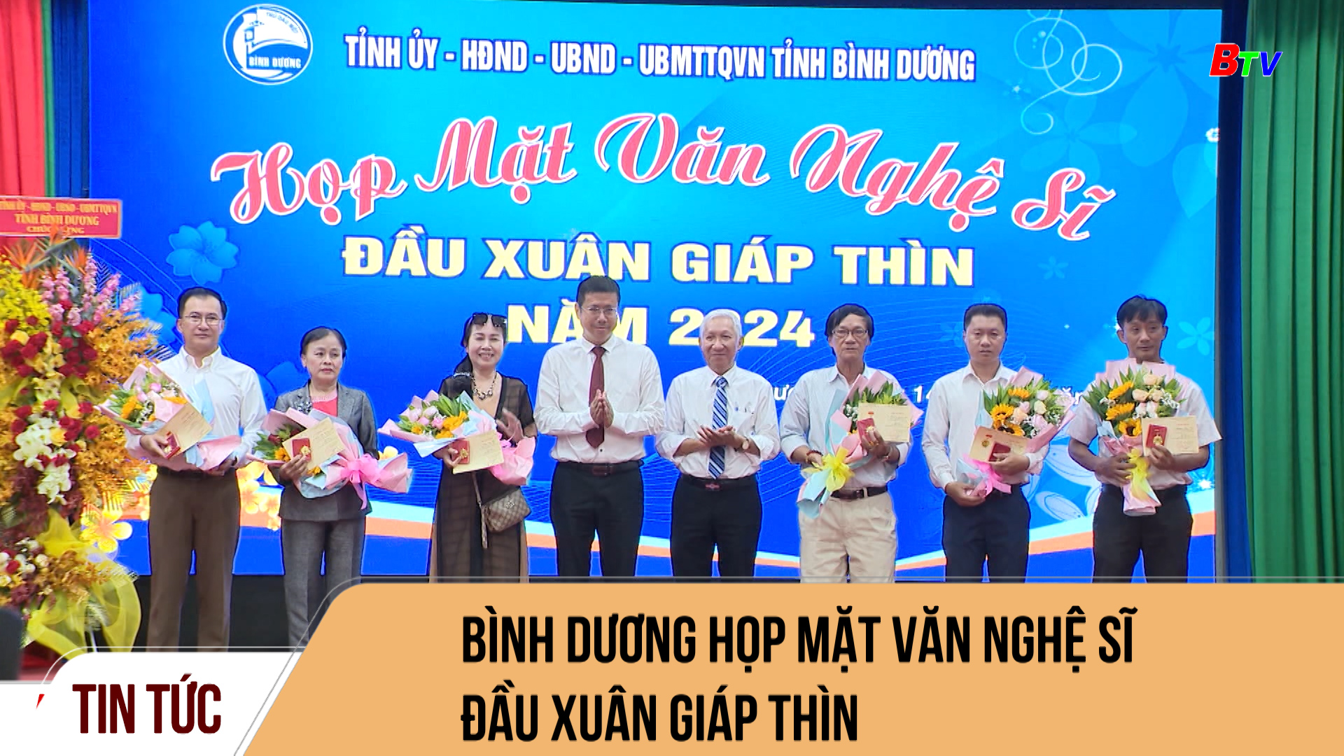 Bình Dương họp mặt văn nghệ sĩ đầu Xuân Giáp Thìn