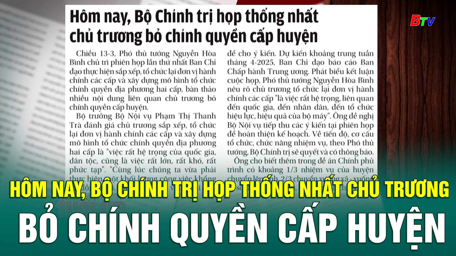 Hôm nay, Bộ Chính trị họp thống nhất chủ trương bỏ chính quyền cấp huyện