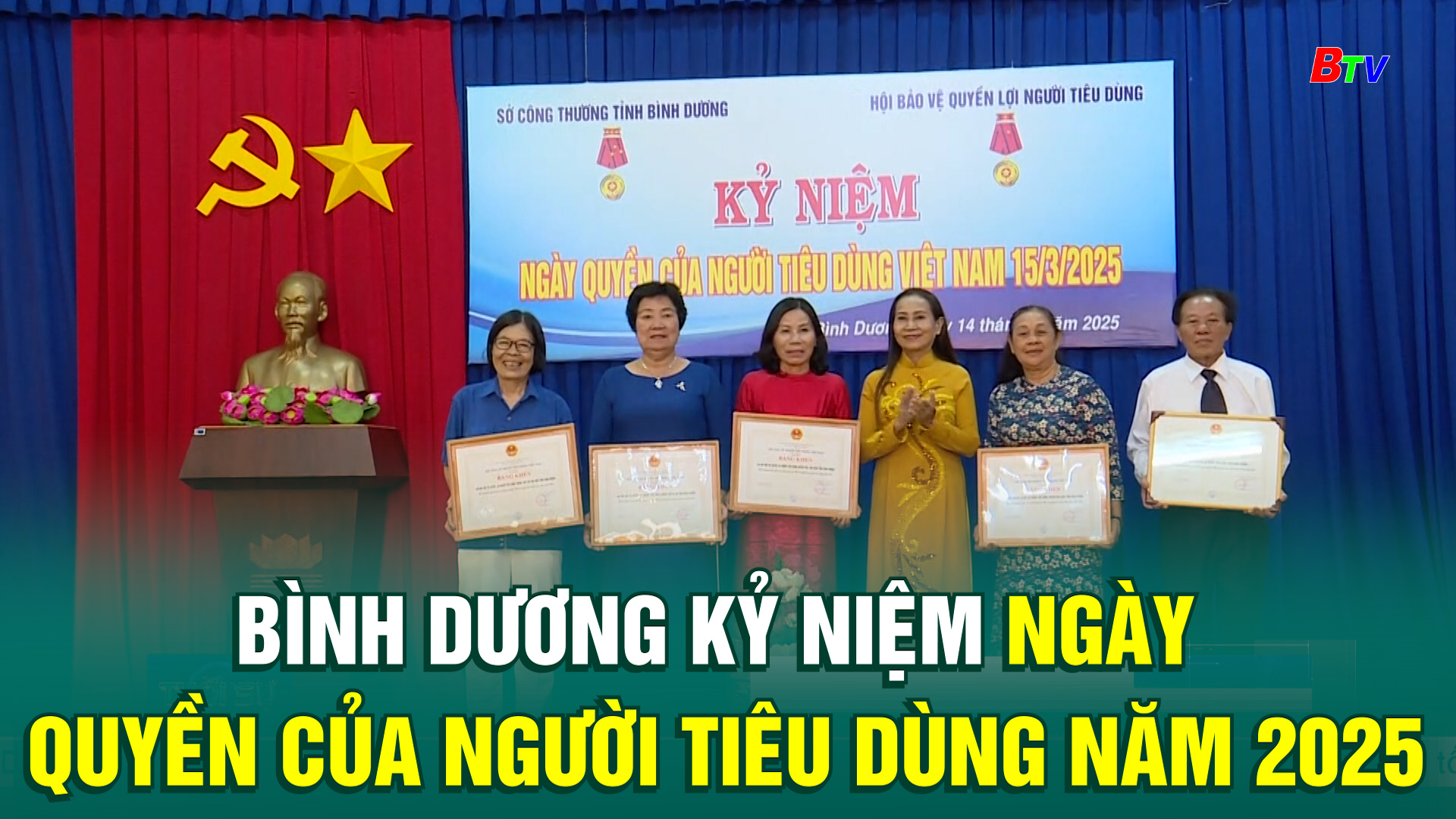 Bình Dương kỷ niệm Ngày Quyền của người tiêu dùng năm 2025