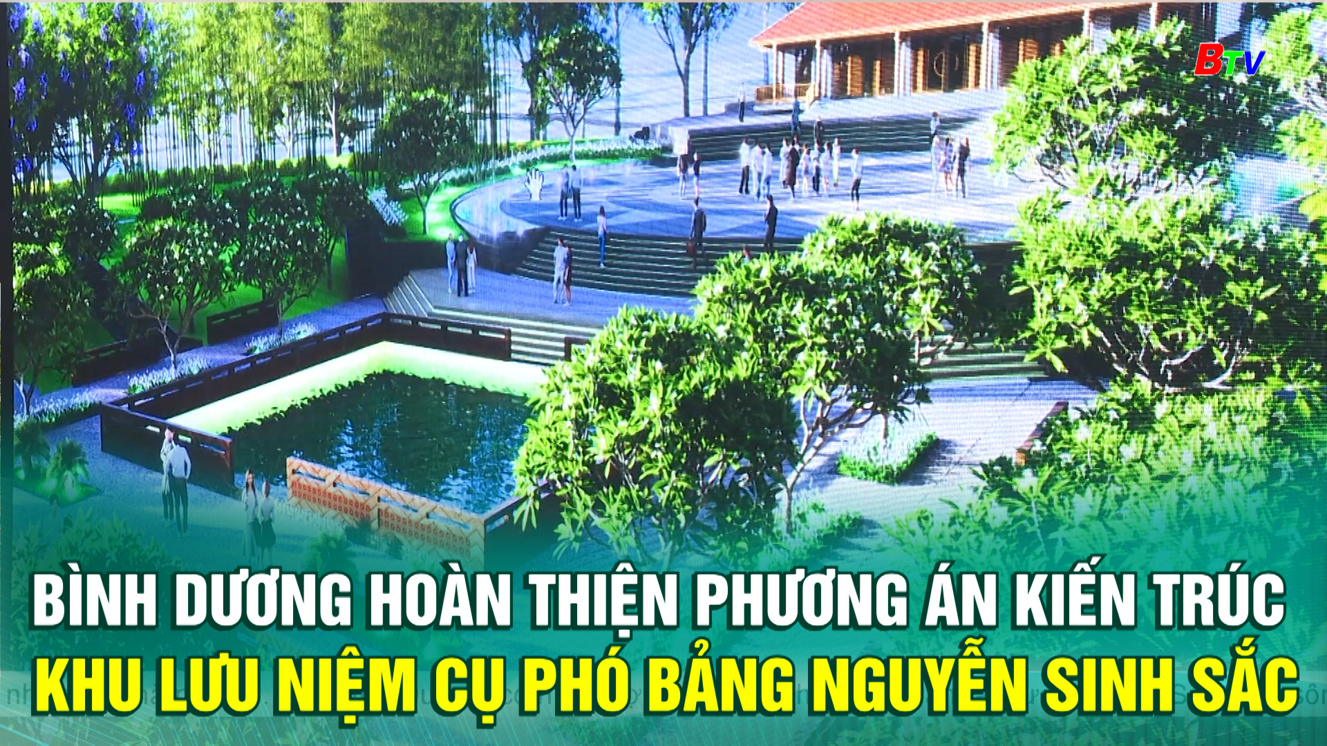 Bình Dương hoàn thiện phương án kiến trúc khu lưu niệm cụ Phó bảng Nguyễn Sinh Sắc