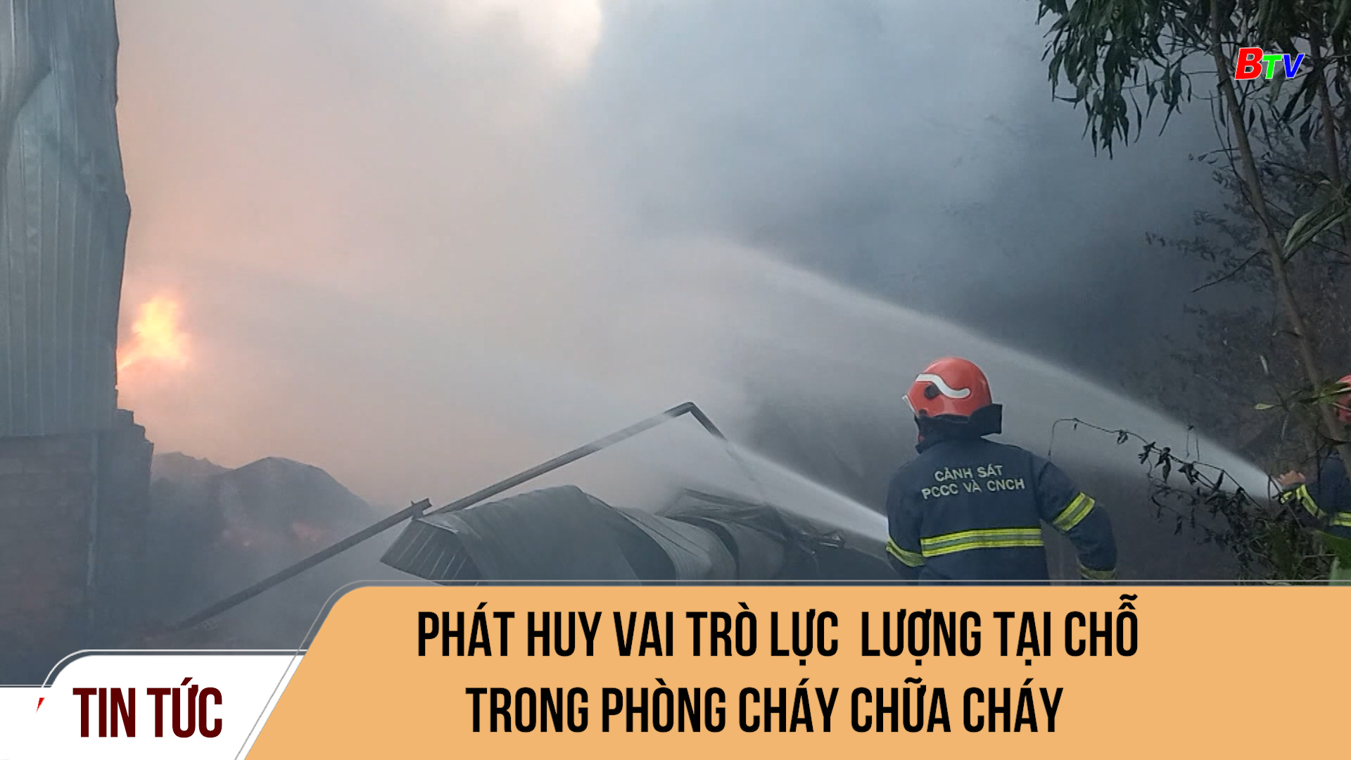 Phát huy vai trò lực lượng tại chỗ trong phòng cháy chữa cháy