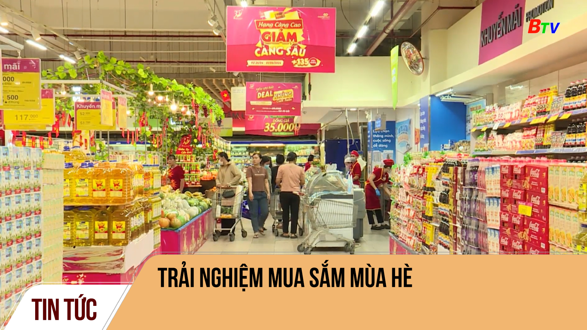 Trải nghiệm mua sắm mùa hè