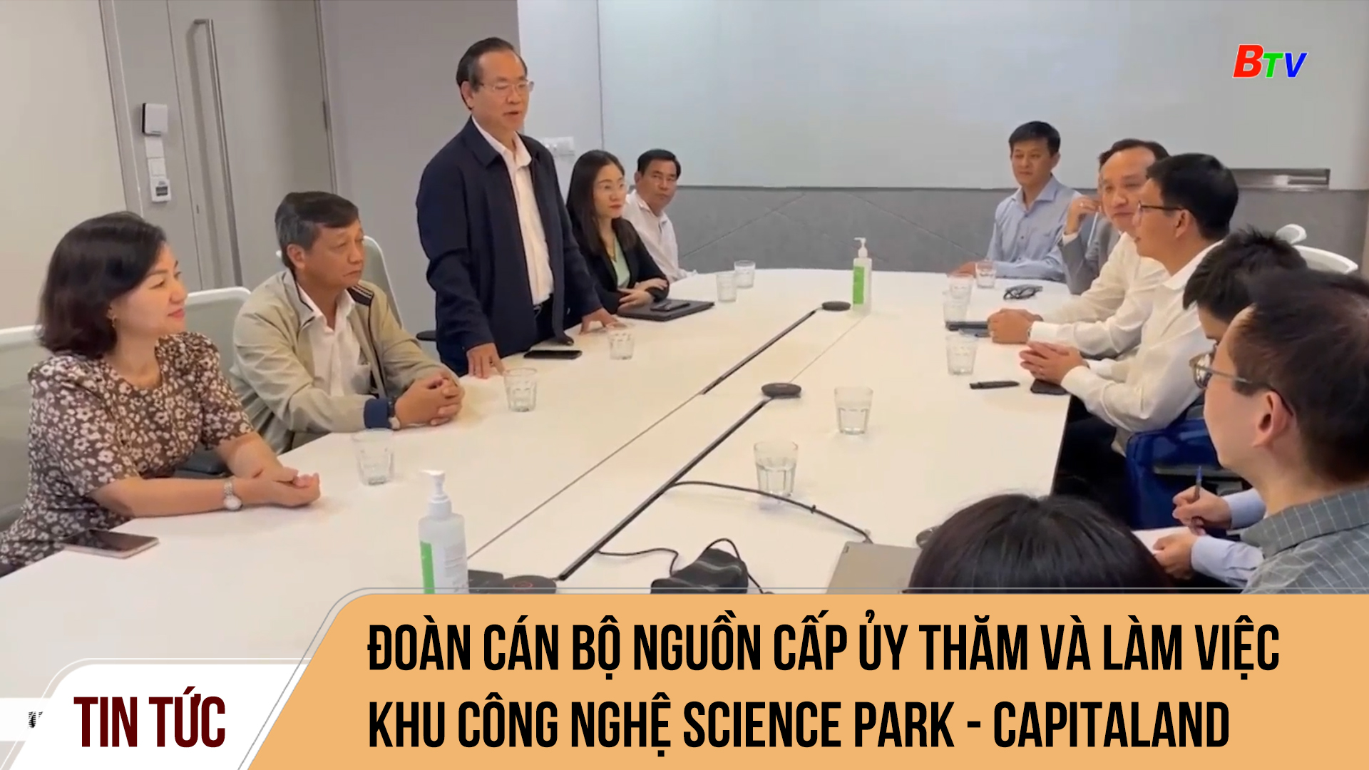 Đoàn cán bộ nguồn cấp ủy thăm và làm việc Khu công nghệ Science Park - Capitaland