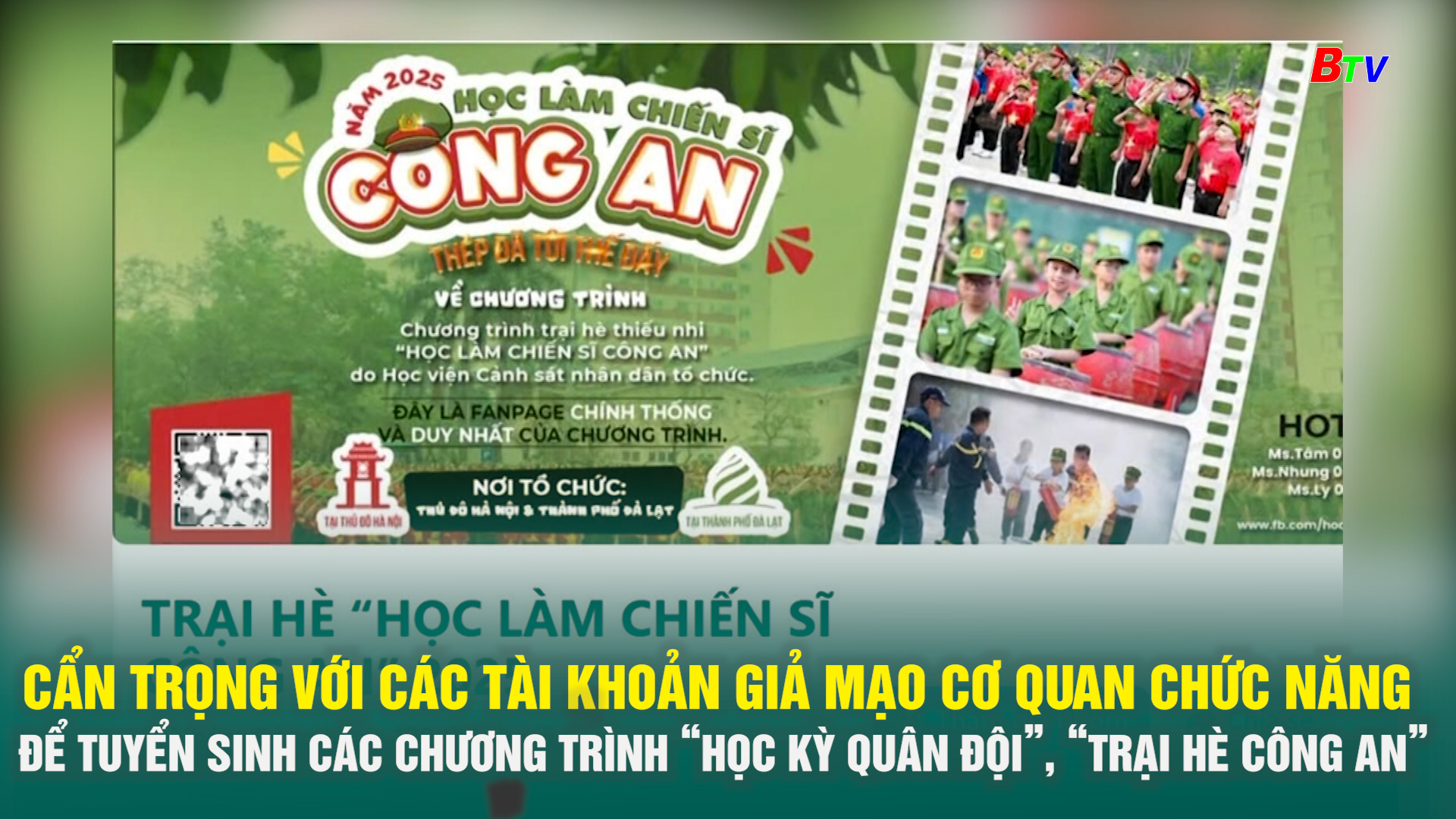 Cẩn trọng với các tài khoản giả mạo cơ quan chức năng để tuyển sinh các chương trình “học kỳ quân đội”, “trại hè công an”