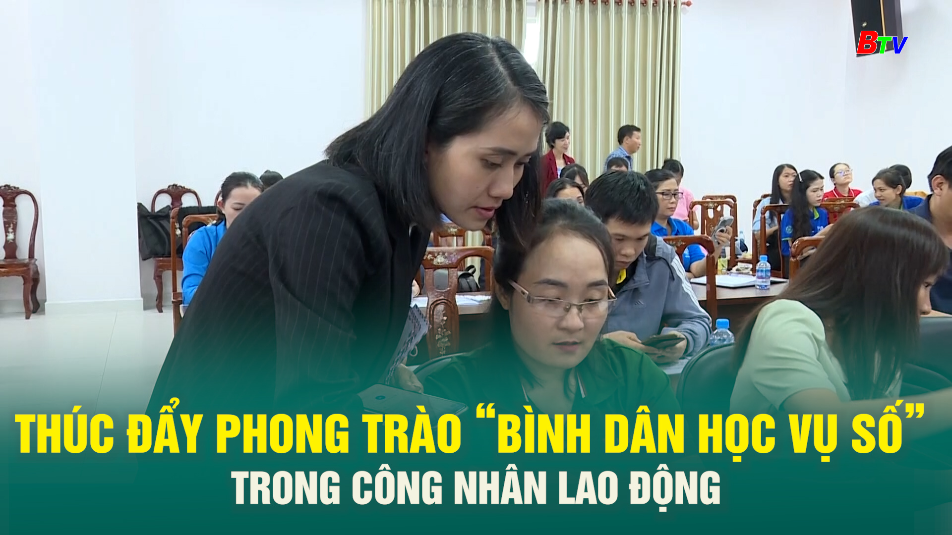 Thúc đẩy phong trào “Bình dân học vụ số” trong công nhân lao động