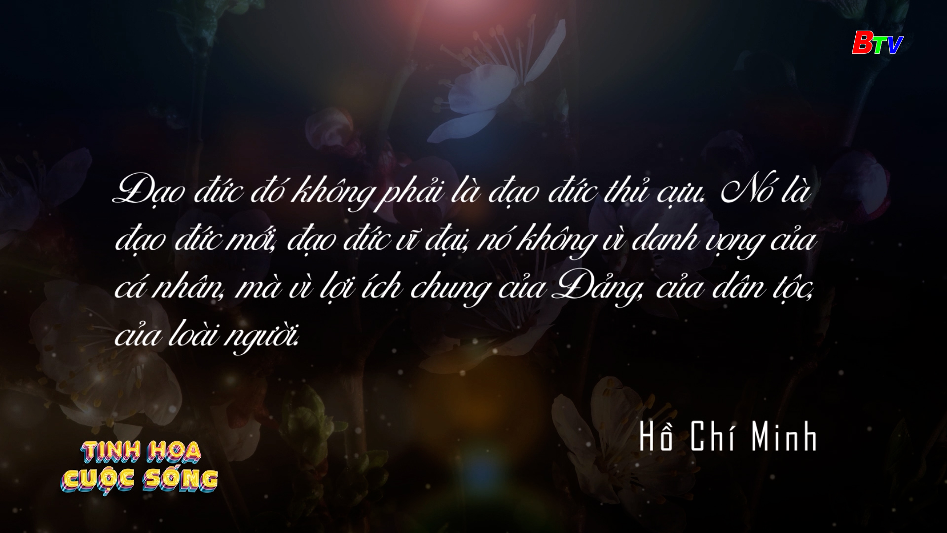 Tinh hoa cuộc sống | Ngày 14/05/2025