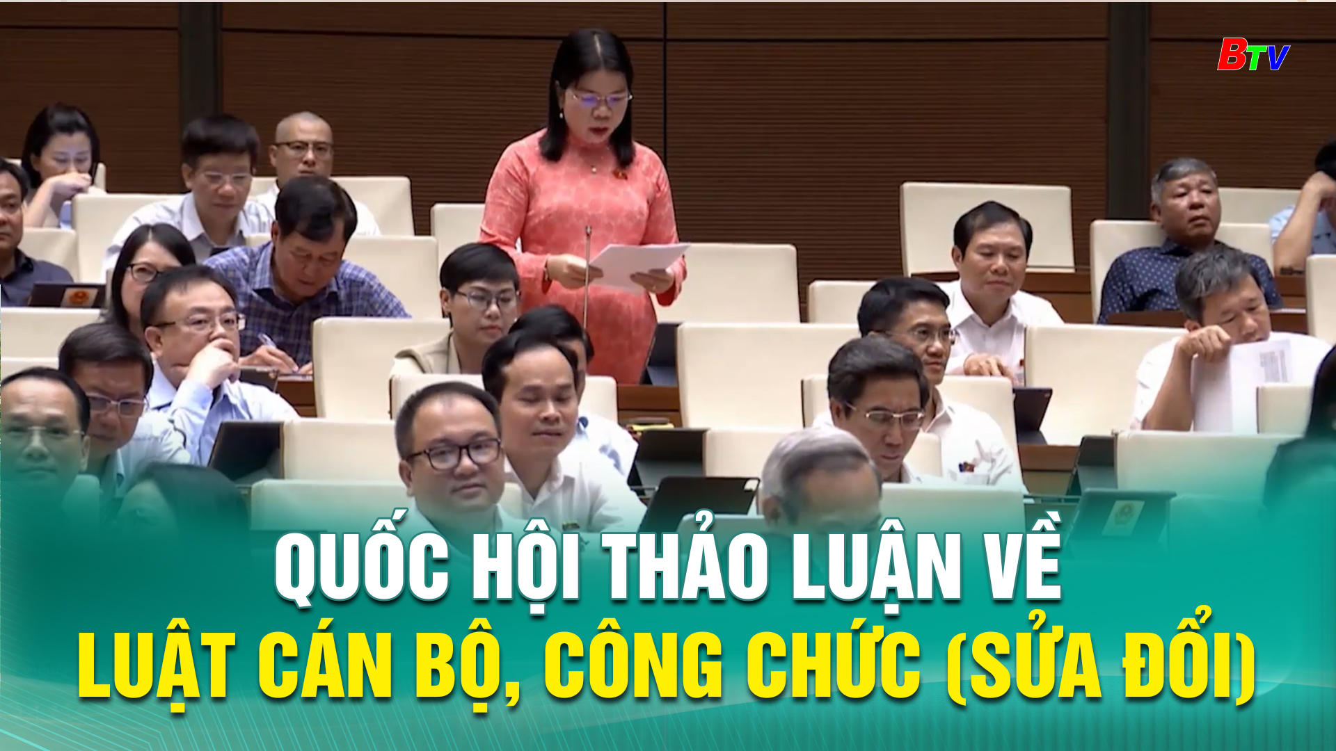 Quốc hội thảo luận về Luật Cán bộ, công chức (sửa đổi)