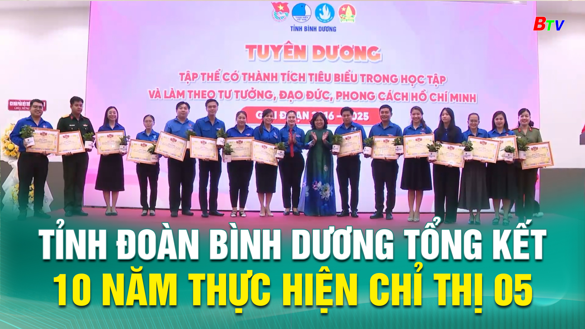 Tỉnh đoàn Bình Dương tổng kết 10 năm thực hiện Chỉ thị 05
