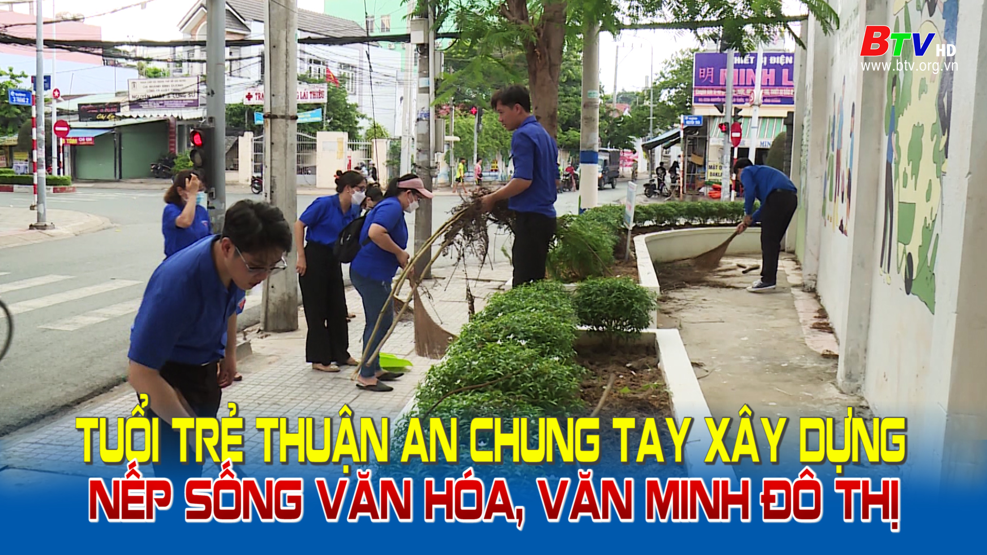 Tuổi trẻ Thuận An chung tay xây dựng nếp sống văn hóa, văn minh đô thị