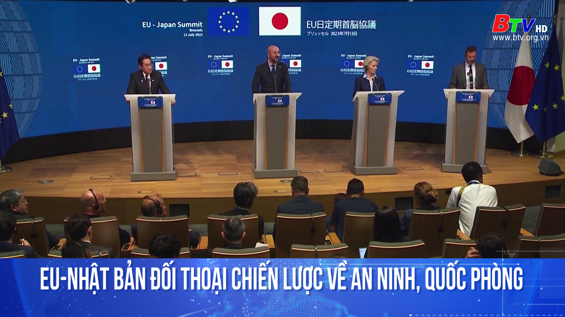 EU-Nhật Bản đối thoại chiến lược về an ninh, quốc phòng