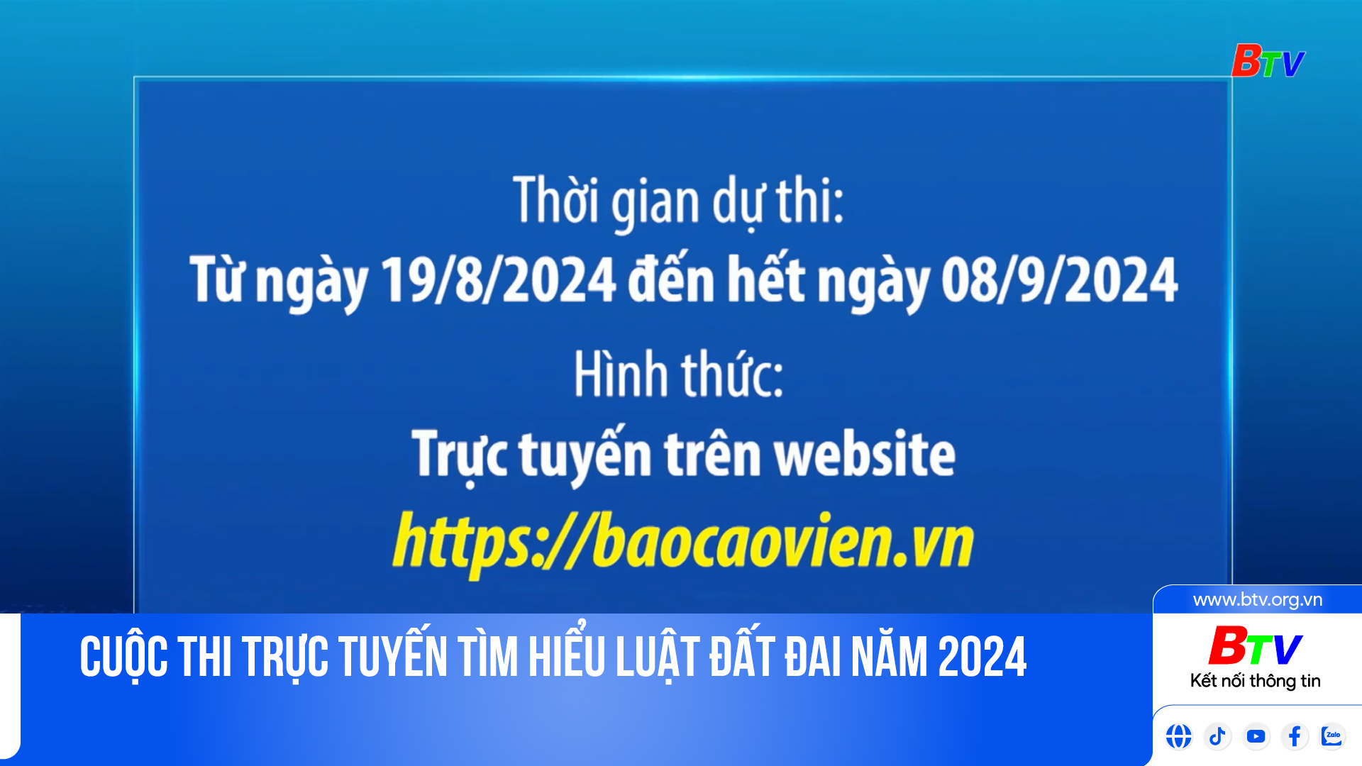 Cuộc thi trực tuyến tìm hiểu Luật Đất đai năm 2024