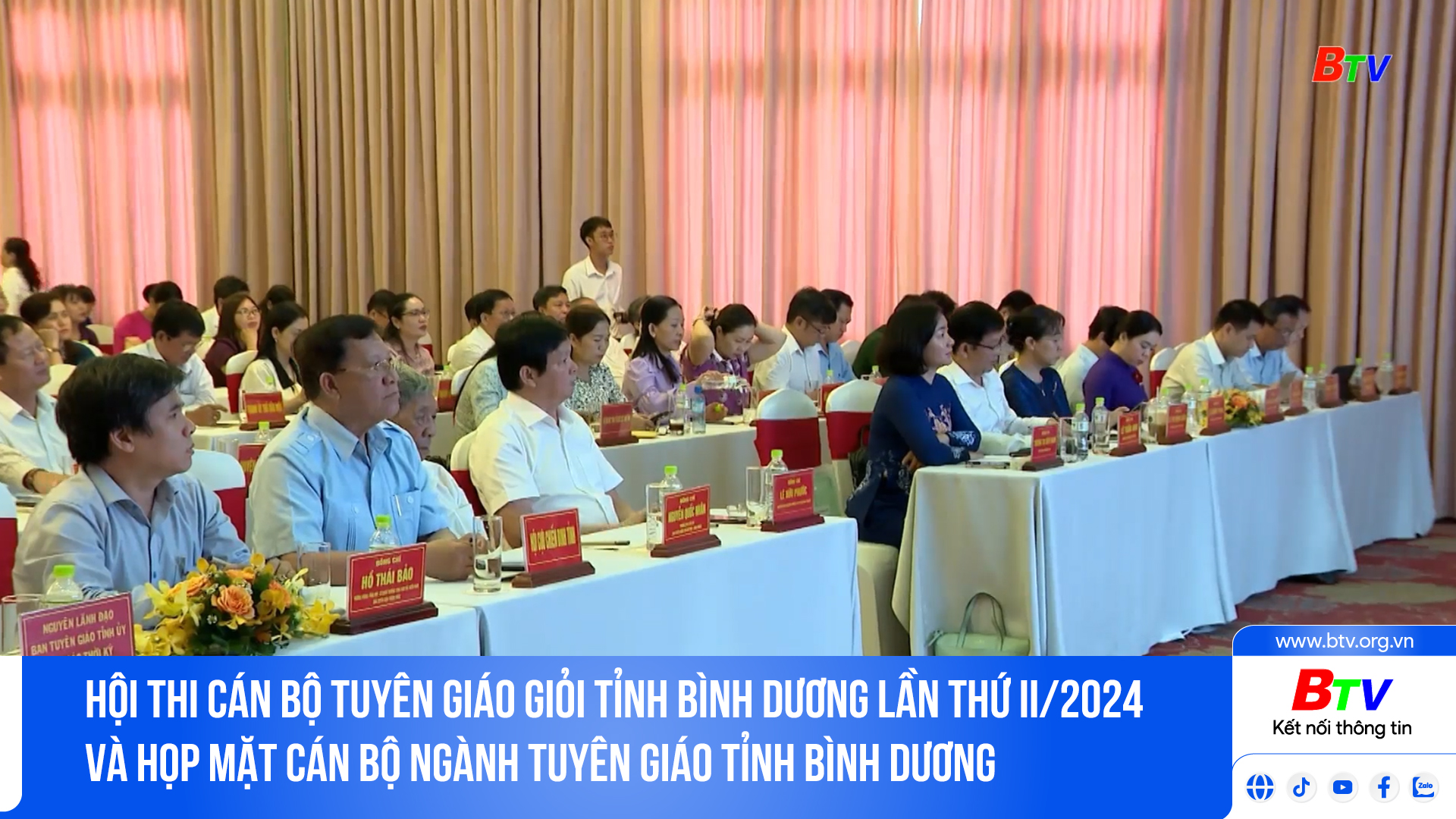 Hội thi Cán bộ Tuyên giáo giỏi tỉnh Bình Dương lần thứ II/2024 và Họp mặt cán bộ Ngành Tuyên giáo tỉnh Bình Dương