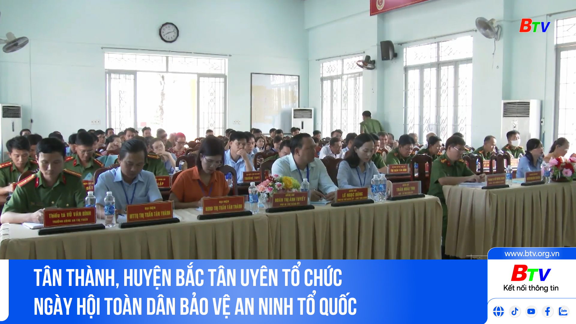 Tân Thành, huyện Bắc Tân Uyên tổ chức Ngày hội Toàn dân bảo vệ an ninh Tổ quốc