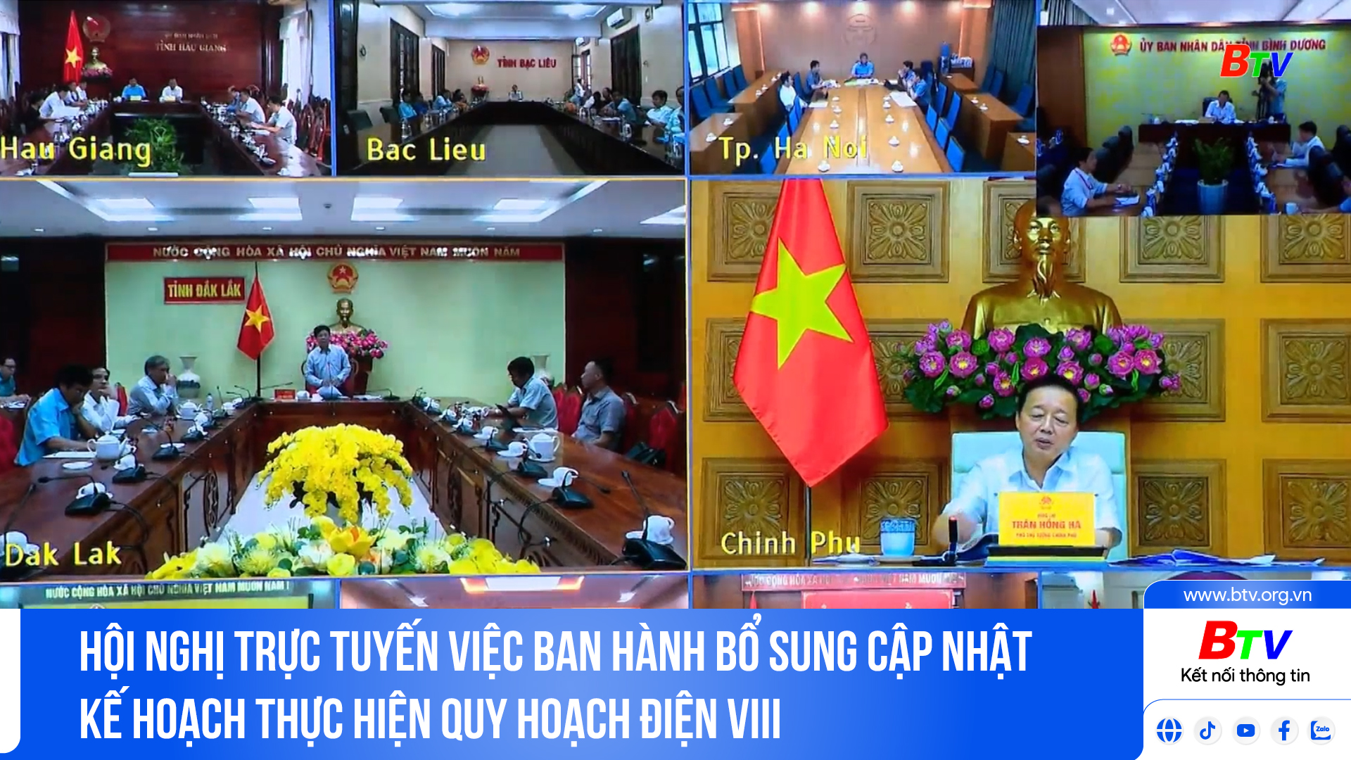 Hội nghị trực tuyến việc ban hành bổ sung cập nhật Kế hoạch thực hiện quy hoạch điện VIII