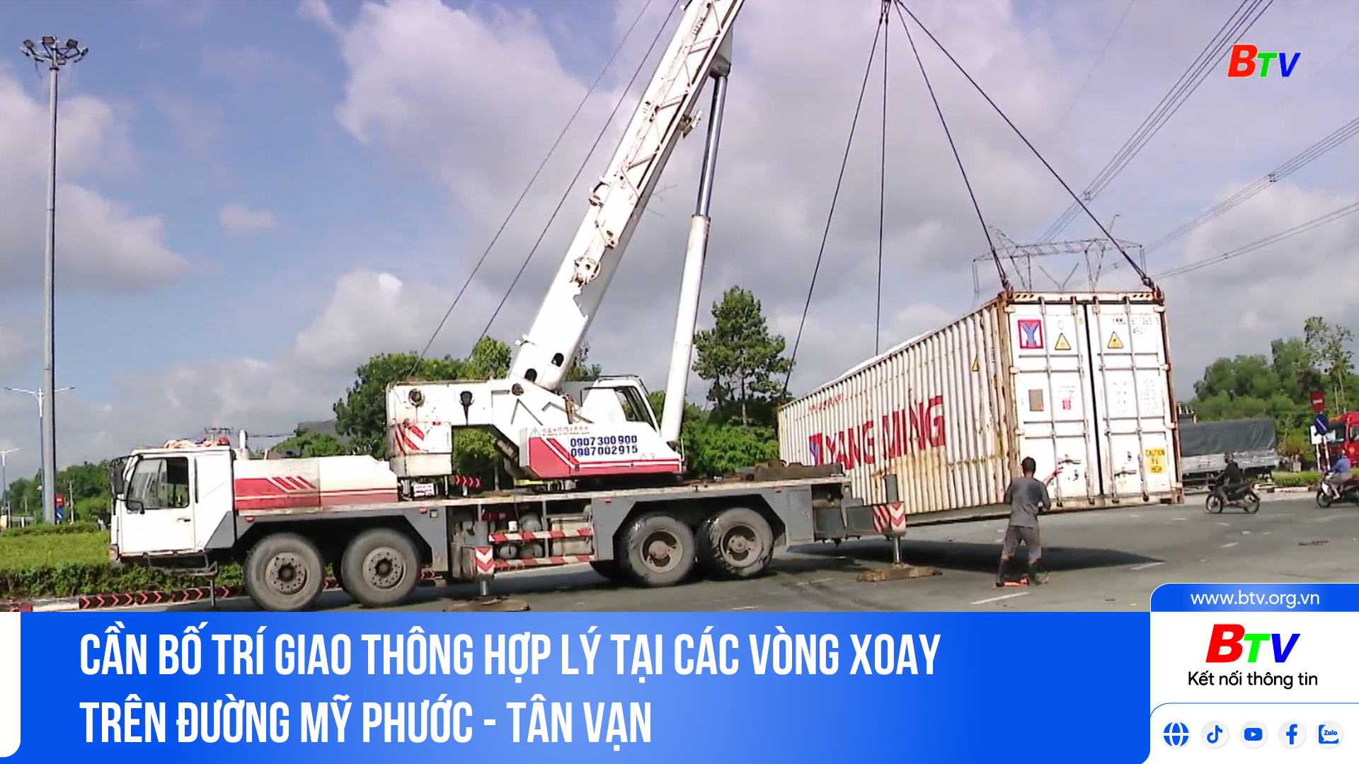 Cần bố trí giao thông hợp lý tại các vòng xoay trên đường Mỹ Phước - Tân Vạn