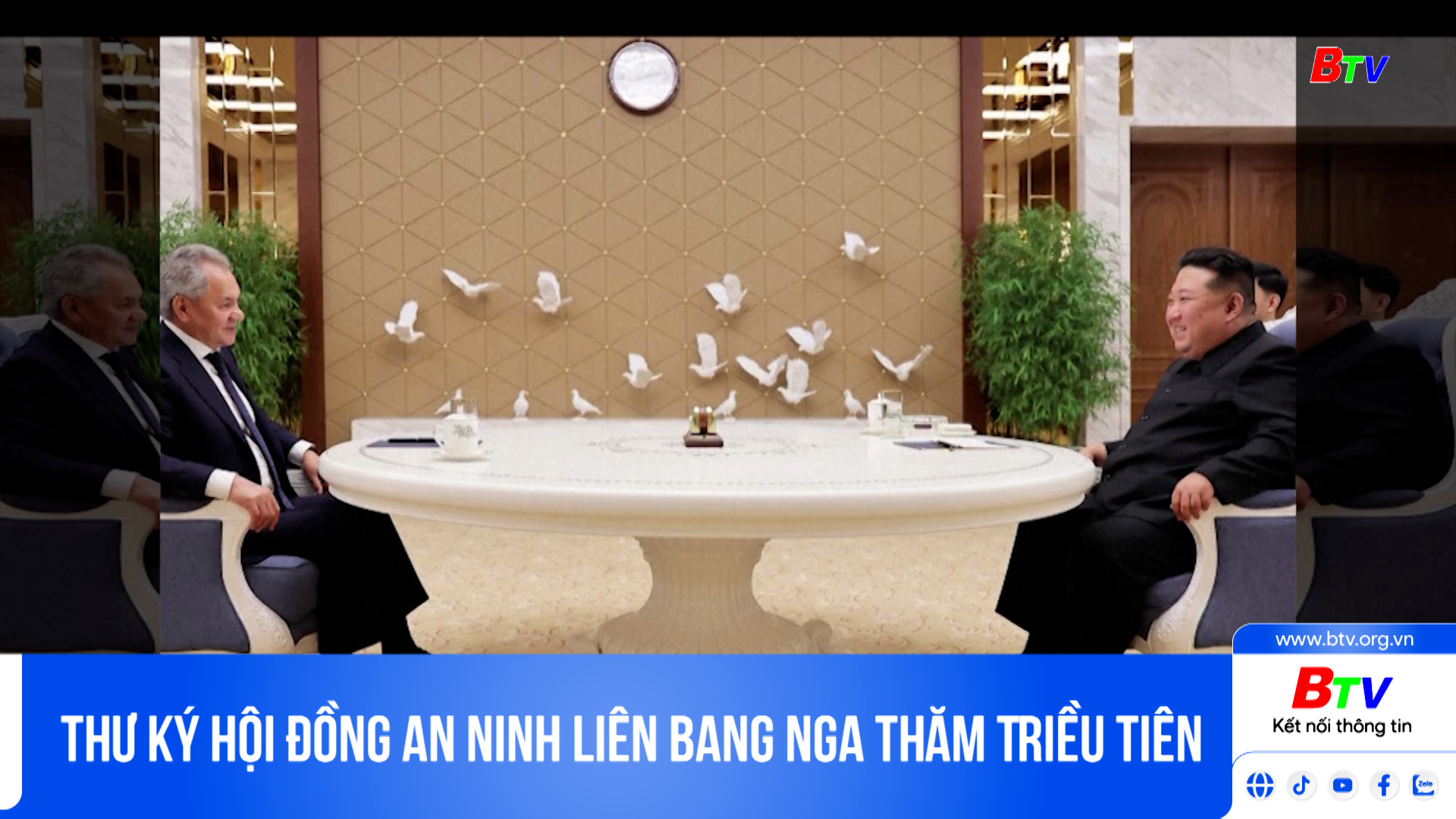 Thư ký Hội đồng An ninh Liên bang Nga thăm Triều Tiên