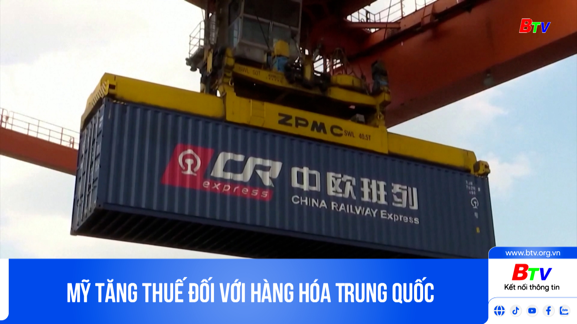 Mỹ tăng thuế đối với hàng hóa Trung Quốc