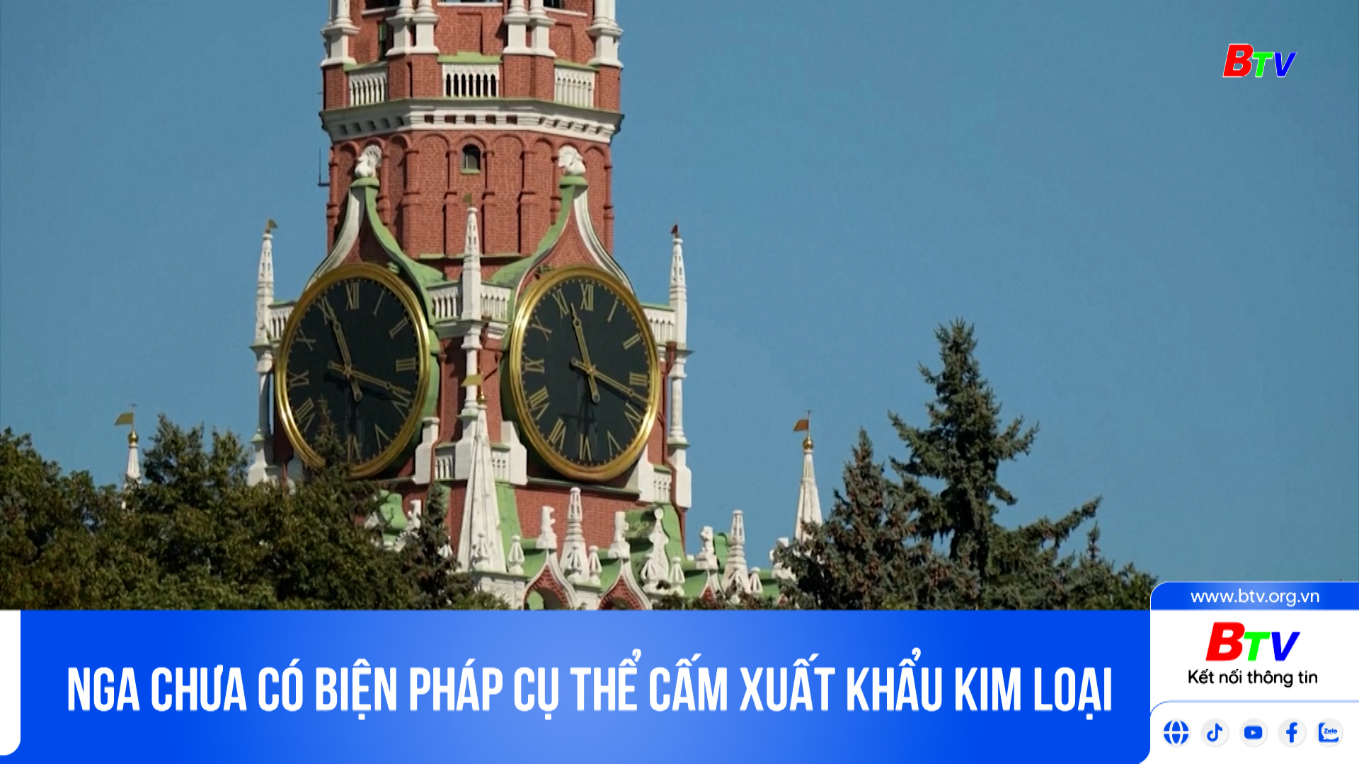 Nga chưa có biện pháp cụ thể cấm xuất khẩu kim loại