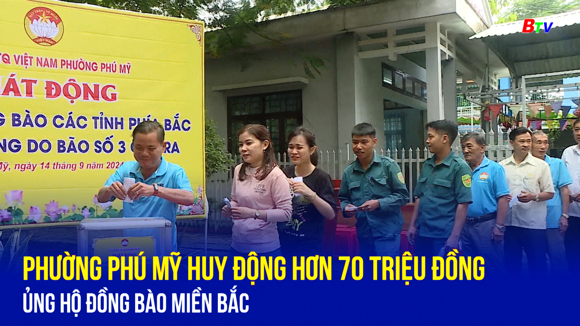 Phường Phú Mỹ huy động hơn 70 triệu đồng ủng hộ đồng bào miền Bắc