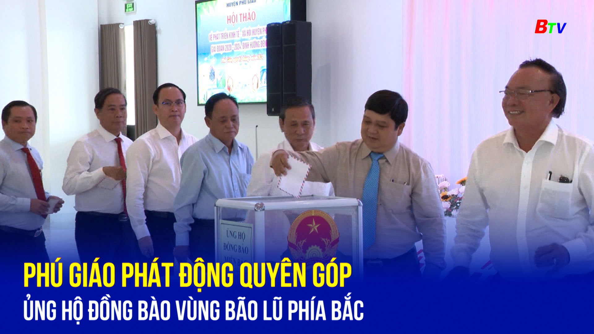 Phú Giáo phát động quyên góp ủng hộ đồng bào vùng bão lũ phía Bắc