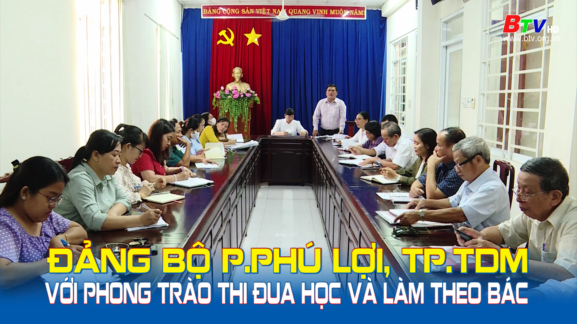 Đảng bộ phường Phú Lợi, TP.TDM với phong trào thi đua học và làm theo Bác