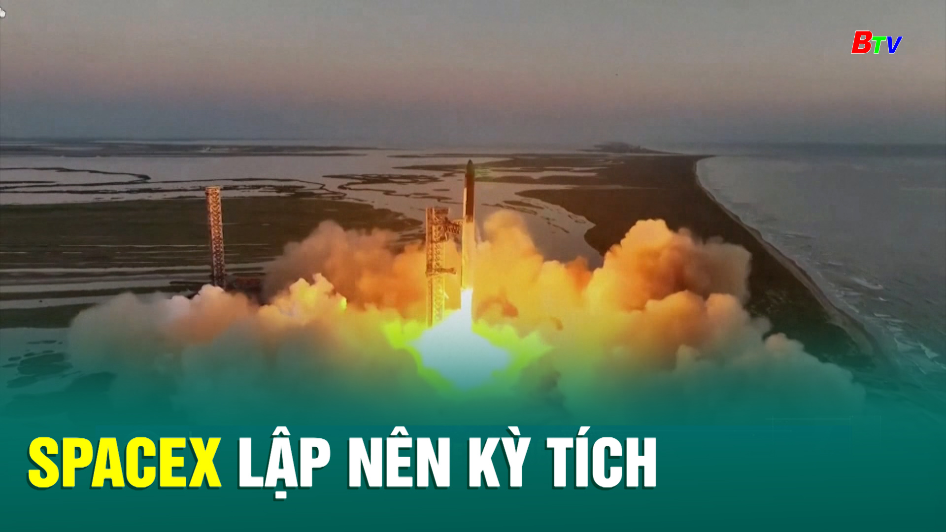 SpaceX lập nên kỳ tích