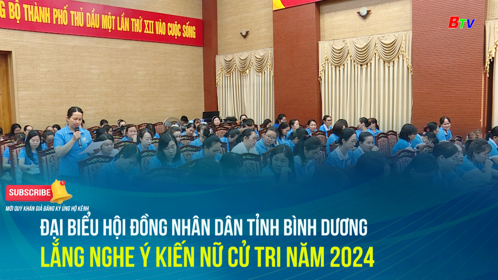 Đại biểu Hội đồng nhân dân tỉnh Bình Dương  lắng nghe ý kiến nữ cử tri năm 2024