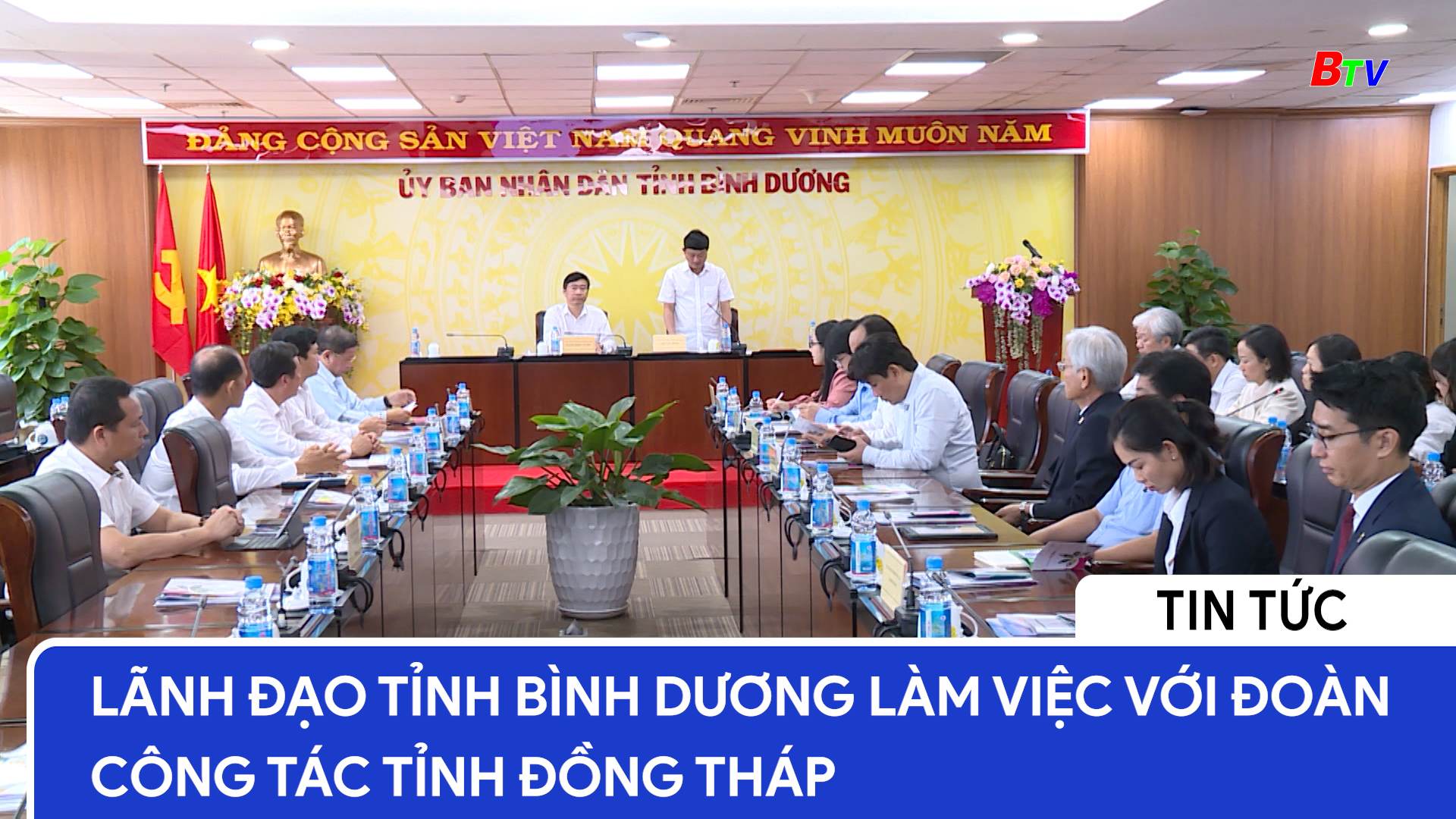 Lãnh đạo tỉnh Bình Dương làm việc với đoàn công tác tỉnh Đồng Tháp