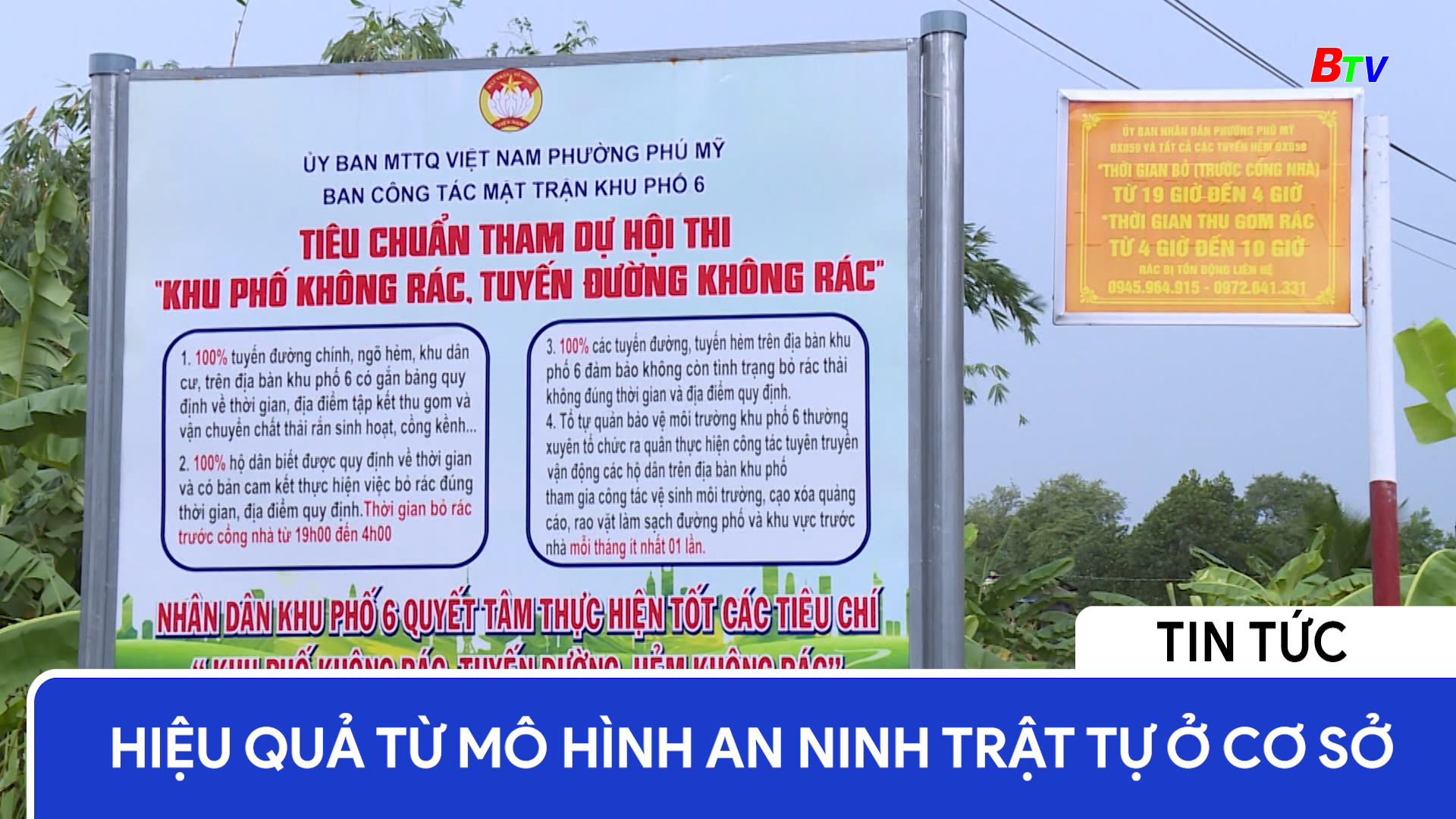 Hiệu quả từ mô hình an ninh trật tự ở cơ sở