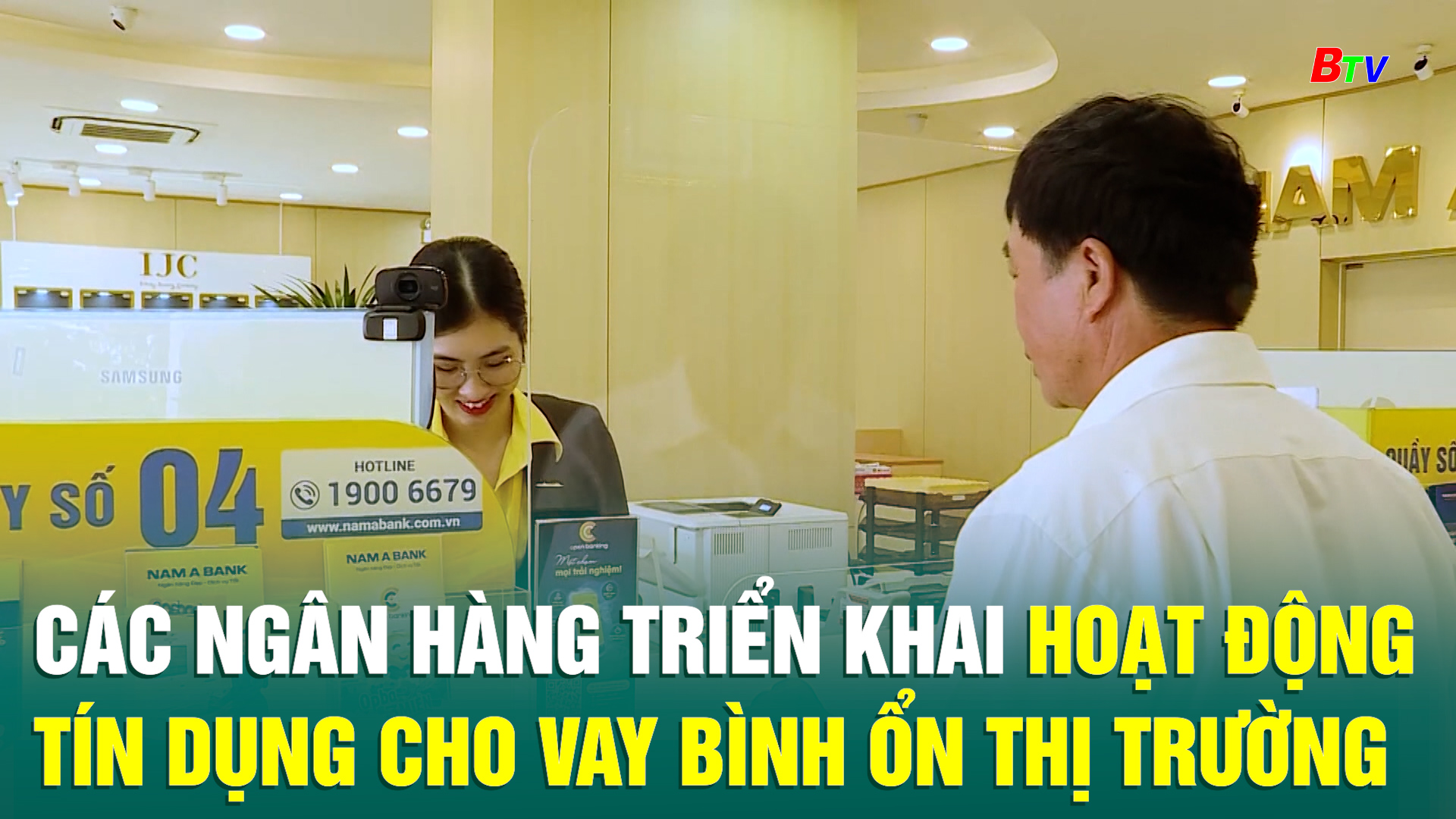 Các ngân hàng triển khai hoạt động tín dụng cho vay bình ổn thị trường