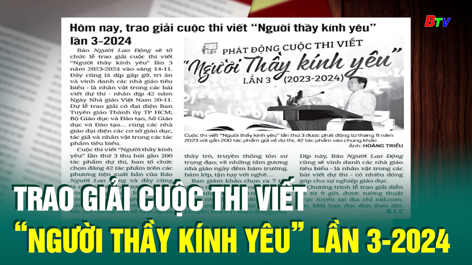 Trao giải cuộc thi viết “Người thầy kính yêu” lần 3-2024