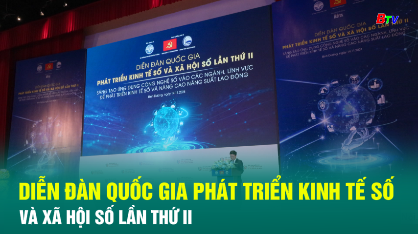 Diễn đàn quốc gia phát triển kinh tế số và xã hội số lần thứ II