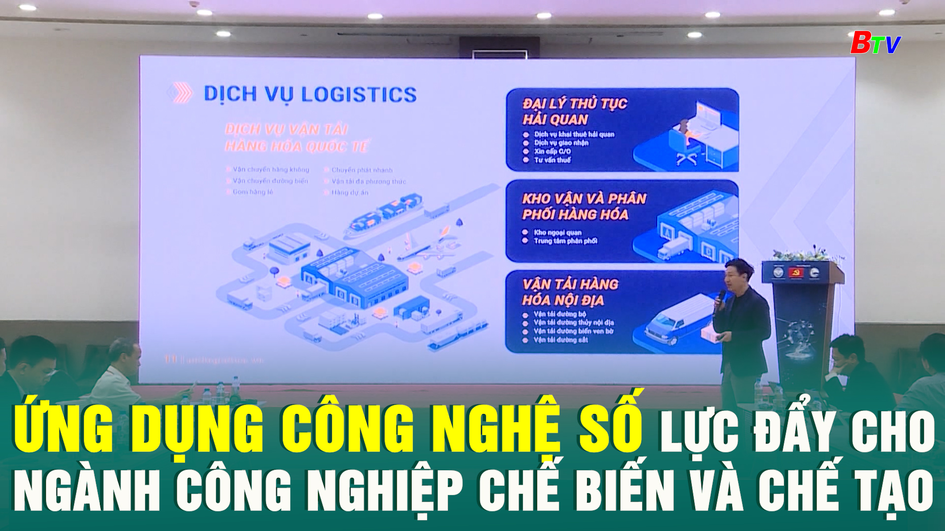 Ứng dụng công nghệ số lực đẩy cho ngành công nghiệp chế biến và chế tạo