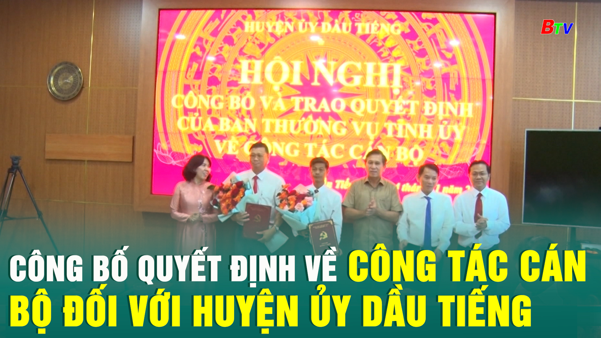 Công bố quyết định về công tác cán bộ đối với Huyện ủy Dầu Tiếng