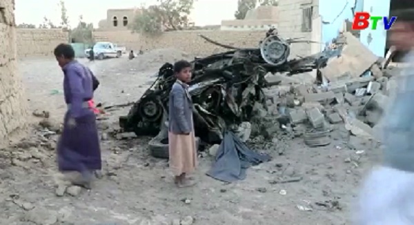 LHQ kêu gọi tạo điều kiện cho các hoạt động cứu trợ tại Yemen