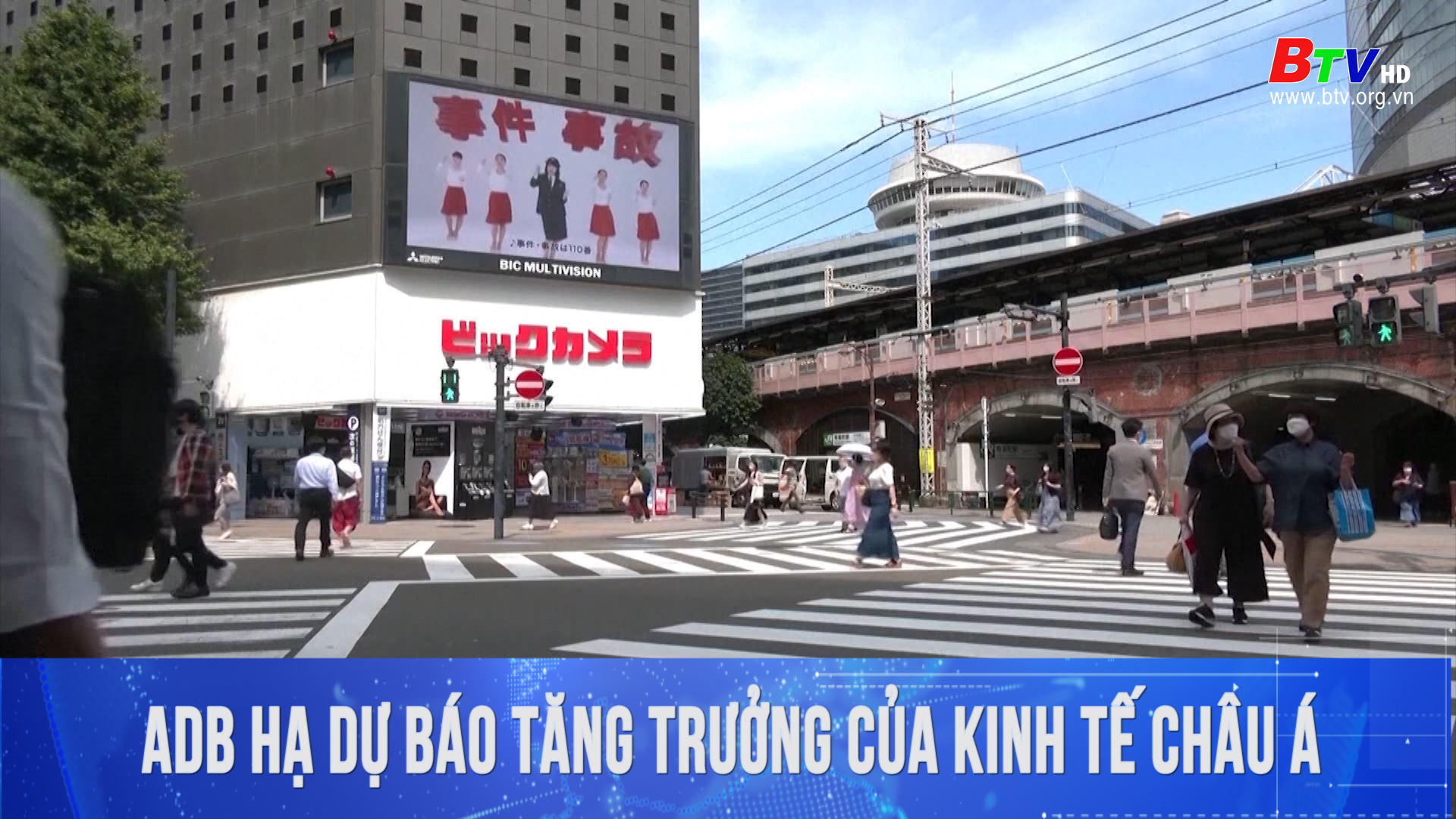 ADB hạ dự báo tăng trưởng của kinh tế Châu Á