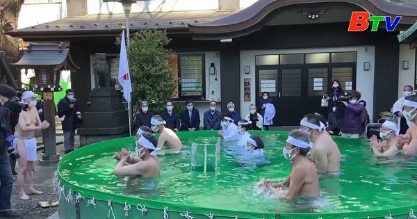 Nghi lễ thần đạo hàng năm ở Tokyo, Nhật Bản
