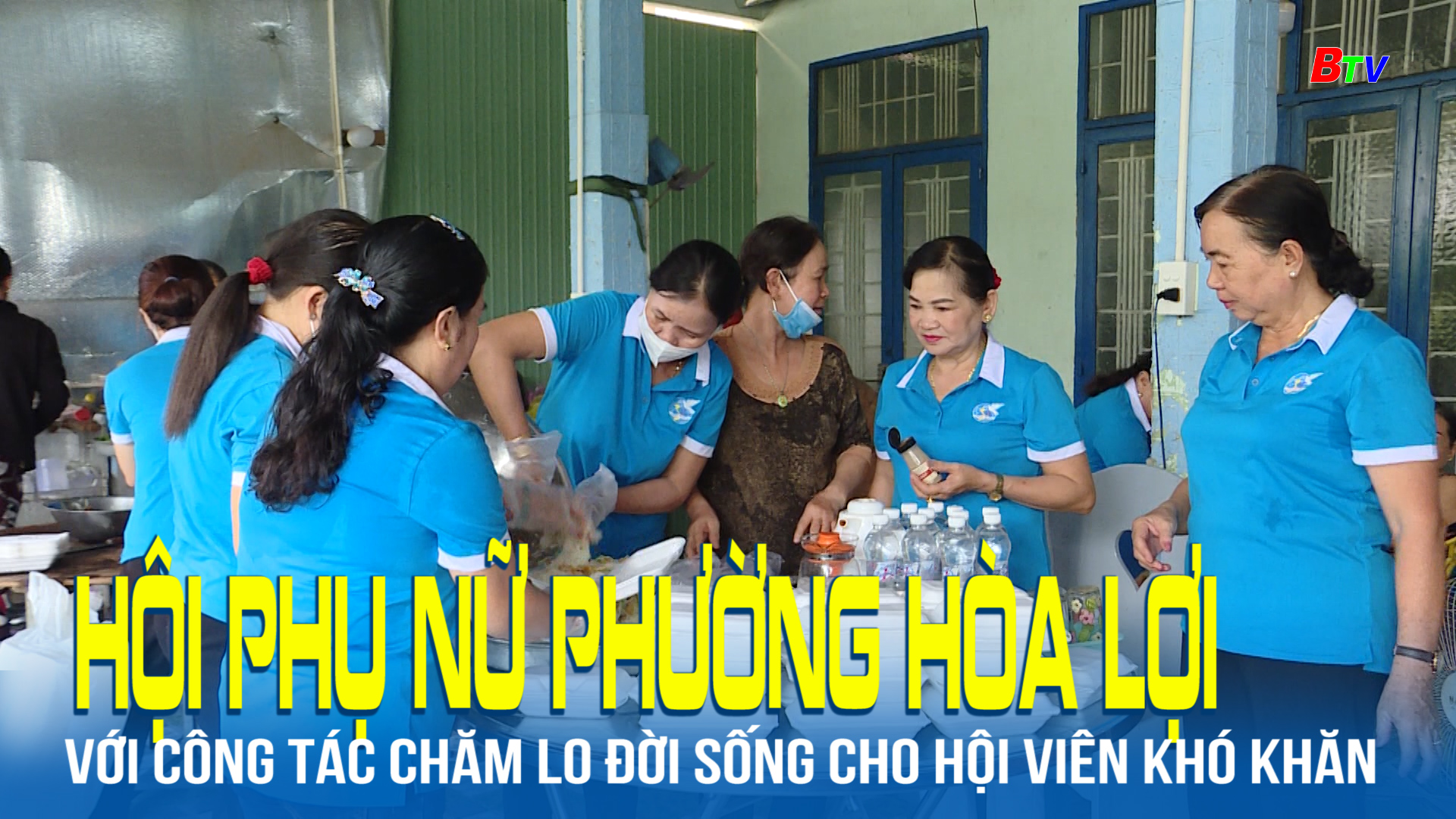 Hội phụ nữ phường Hòa Lợi với công tác chăm lo đời sống cho hội viên khó khăn