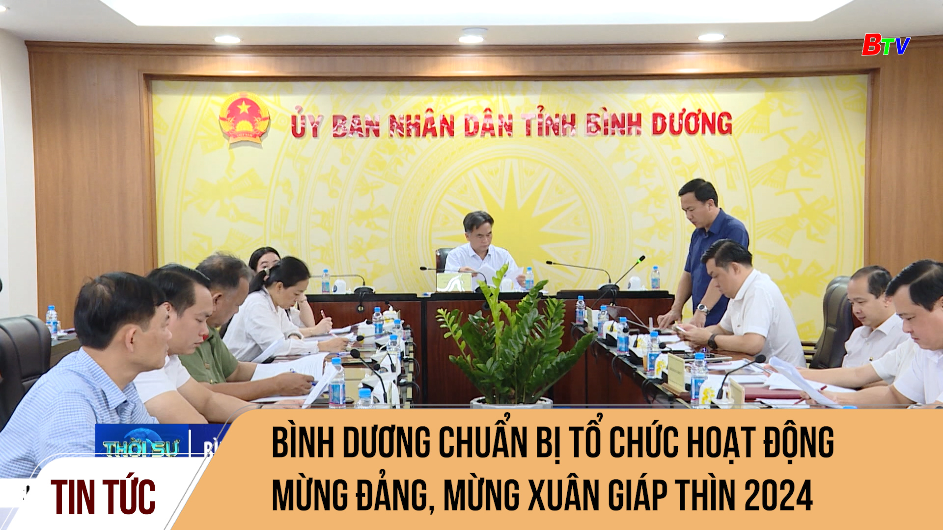 Bình Dương chuẩn bị tổ chức hoạt động mừng Đảng, mừng Xuân Giáp Thìn 2024