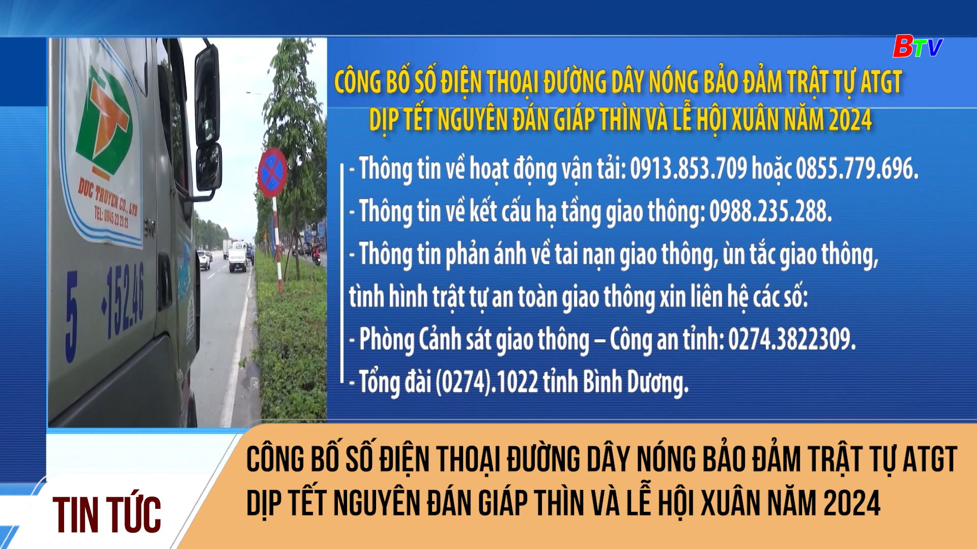 Công bố số điện thoại đường dây nóng bảo đảm trật tự ATGT dịp Tết Nguyên Đán Giáp Thìn và Lễ hội Xuân năm 2024