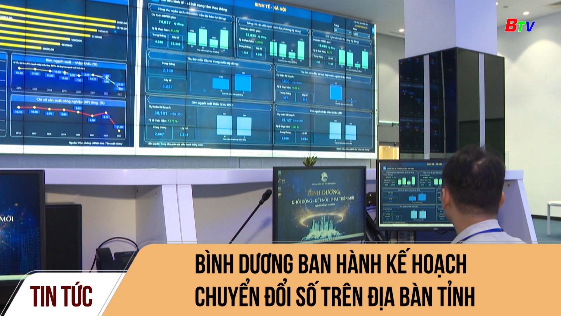 UBND tỉnh Bình Dương ban hành kế hoạch chuyển đổi số trên địa bàn Tỉnh 