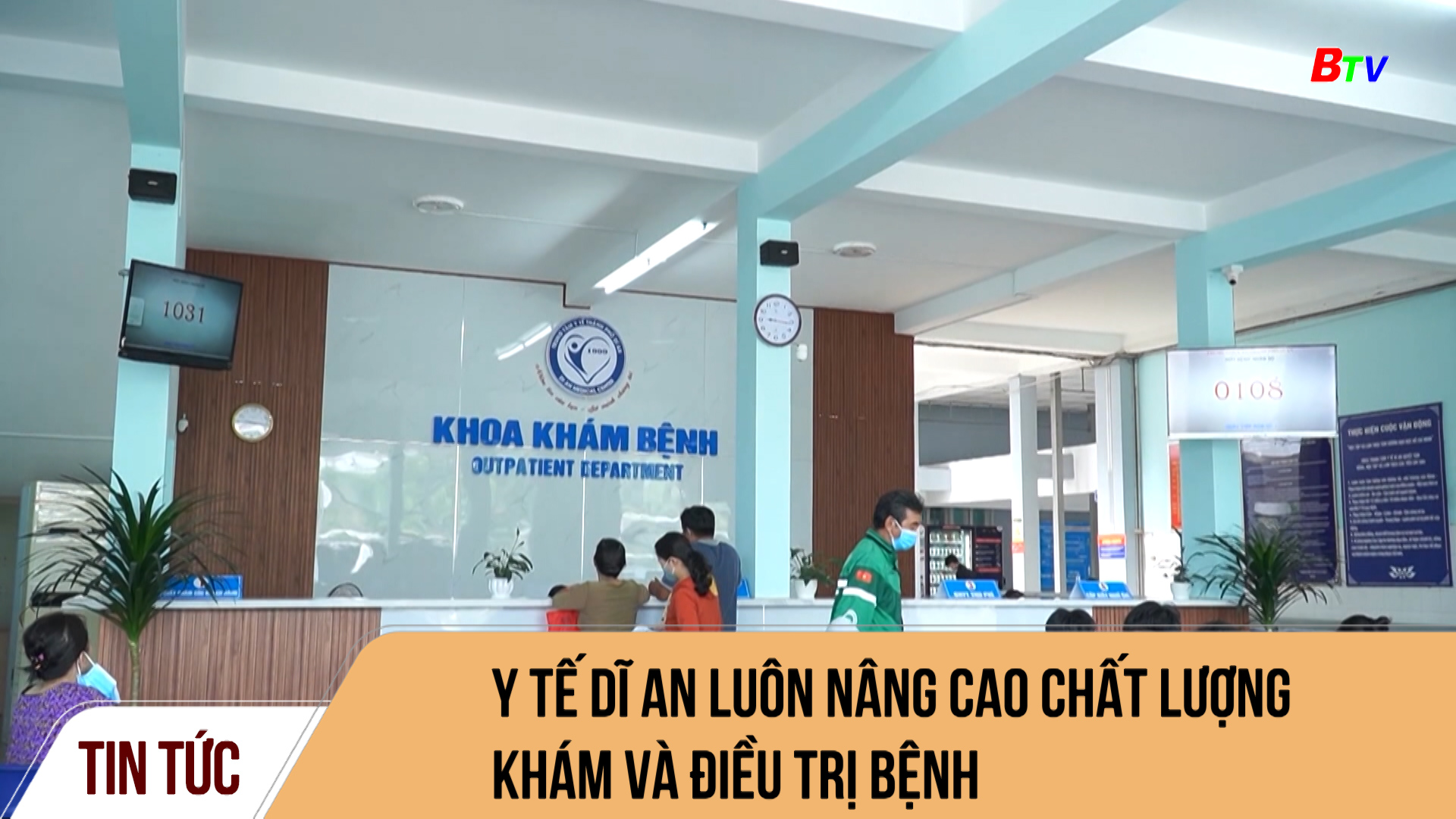 Y tế Dĩ An luôn nâng cao chất lượng khám và điều trị bệnh